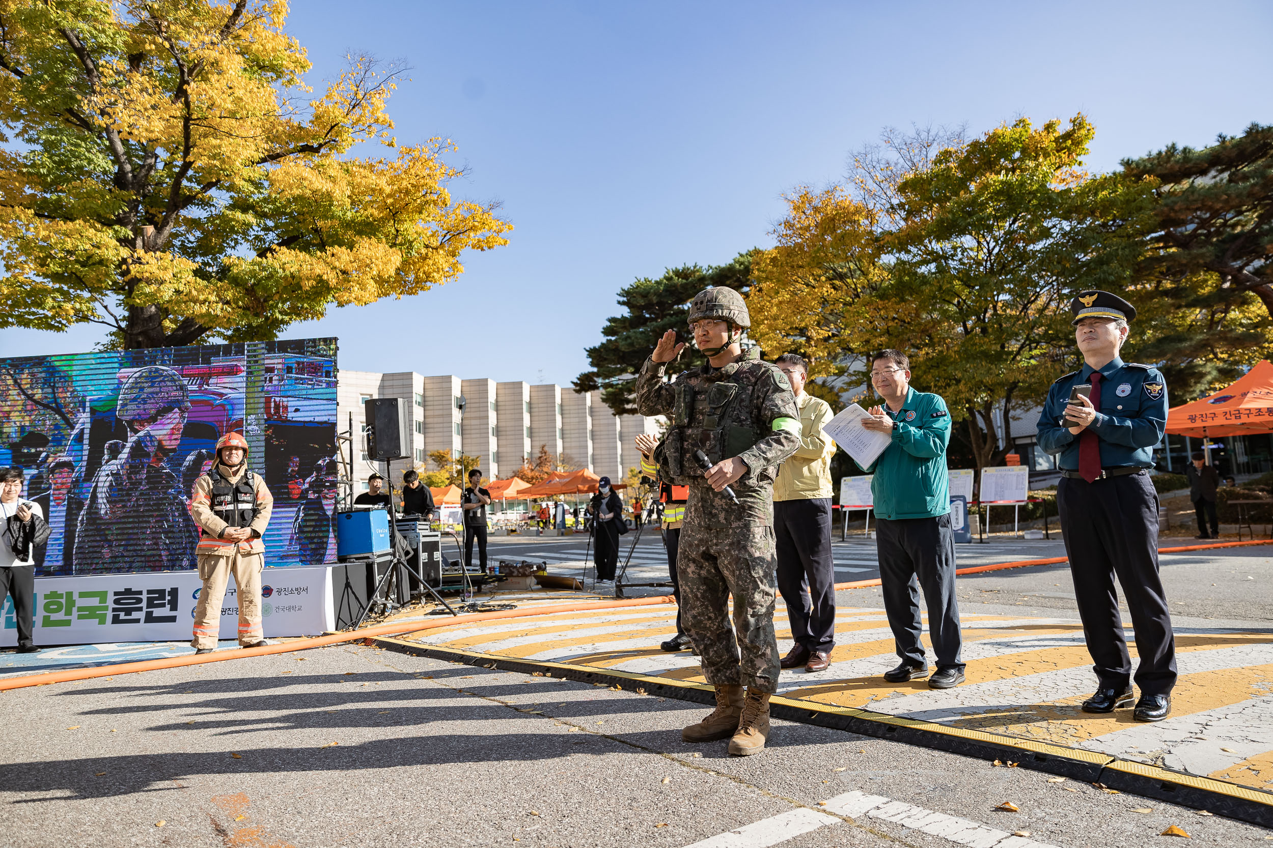 20231102-2023 재난대응 안전한국훈련 재난안전대책본부 현장훈련 231102-1531_G_173326.jpg