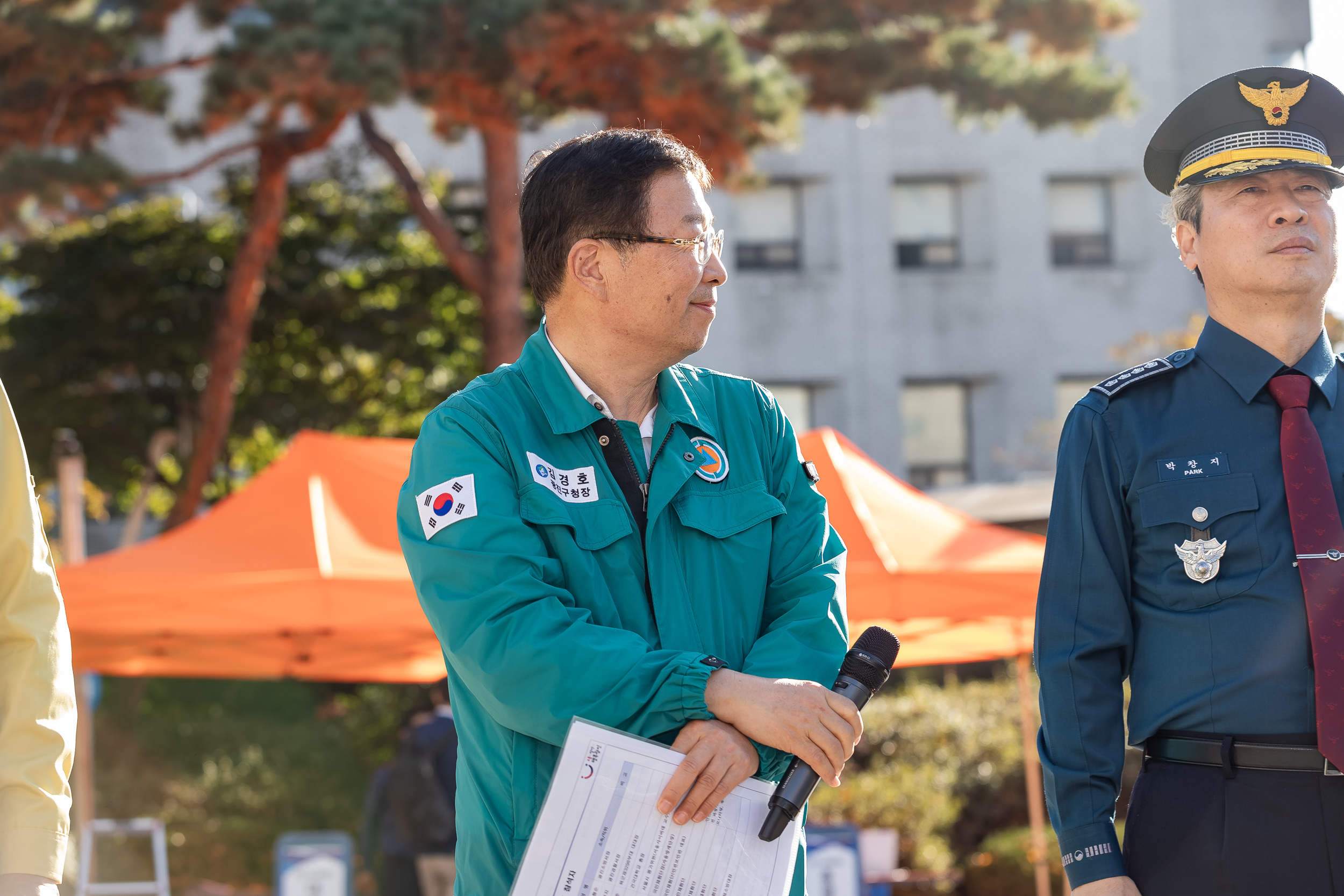 20231102-2023 재난대응 안전한국훈련 재난안전대책본부 현장훈련 231102-1580_G_173328.jpg