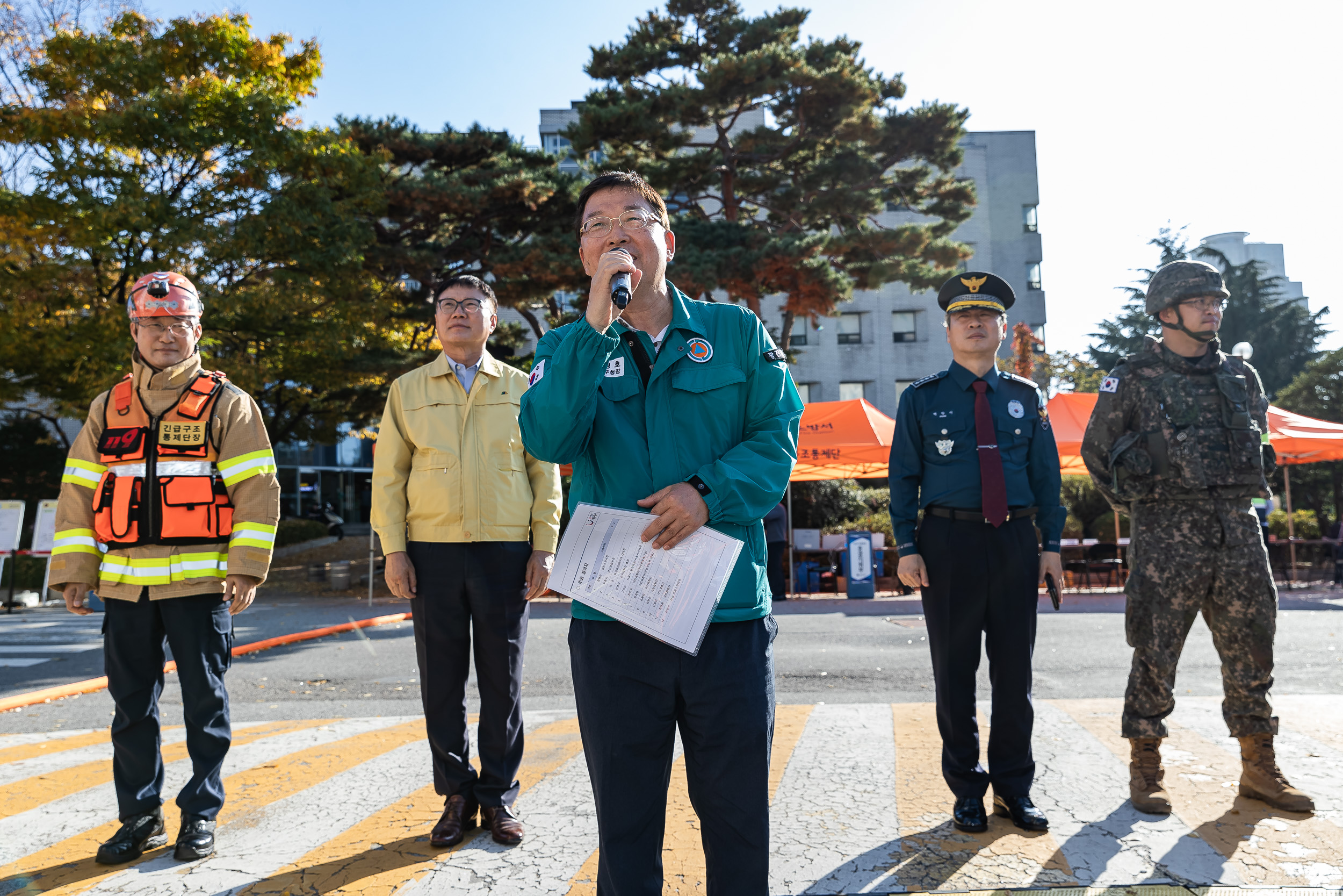 20231102-2023 재난대응 안전한국훈련 재난안전대책본부 현장훈련 231102-1606_G_173329.jpg