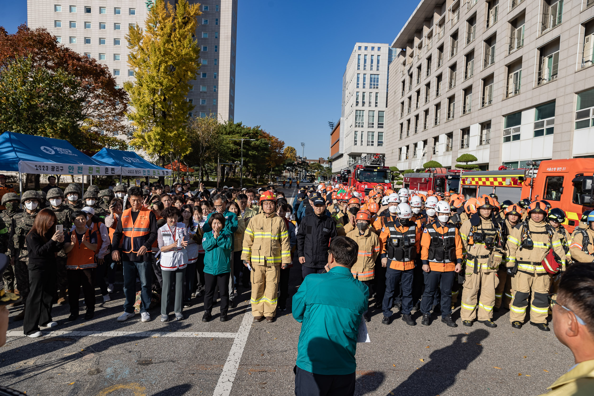 20231102-2023 재난대응 안전한국훈련 재난안전대책본부 현장훈련 231102-1651_G_173330.jpg