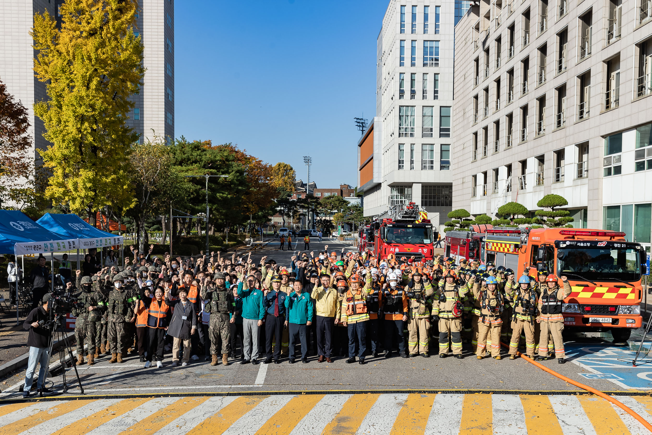 20231102-2023 재난대응 안전한국훈련 재난안전대책본부 현장훈련 231102-1672_G_173330.jpg