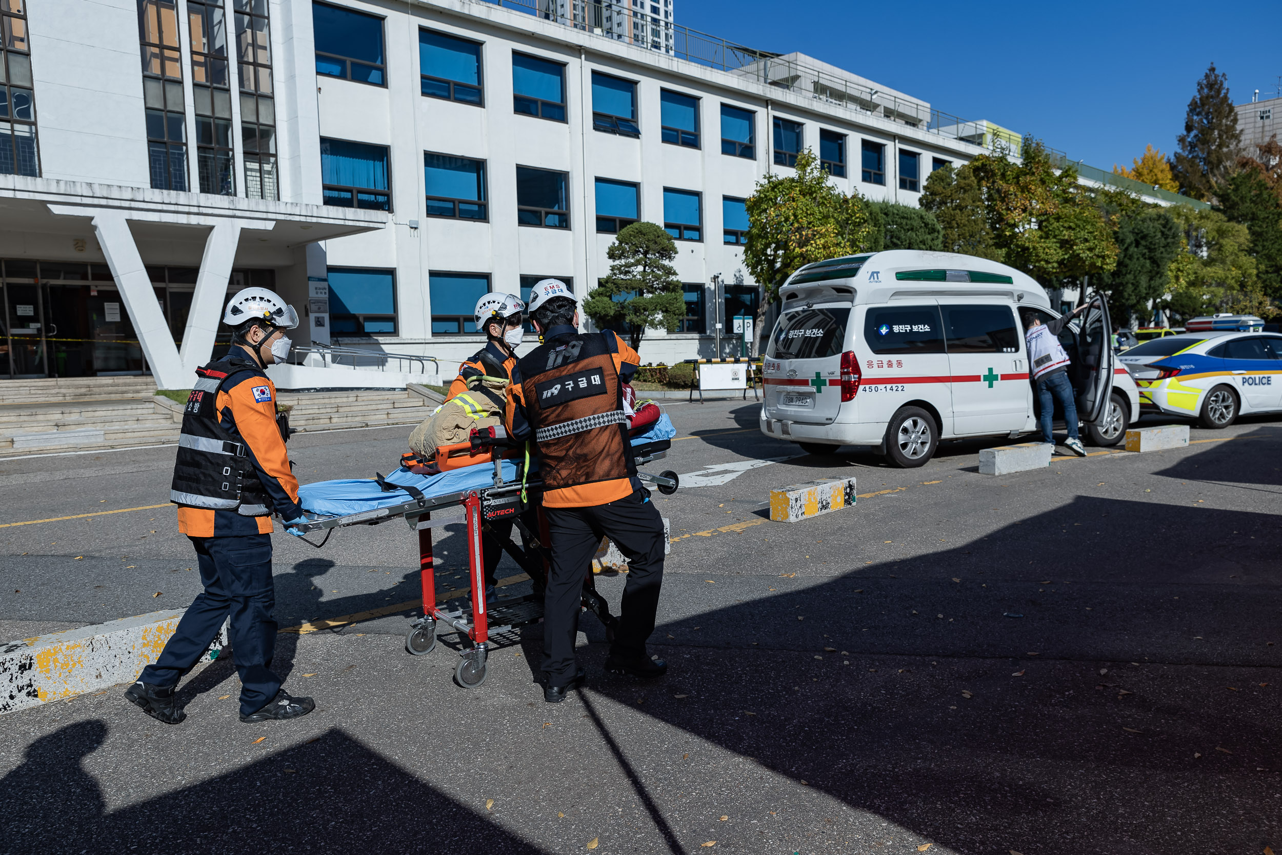 20231102-2023 재난대응 안전한국훈련 재난안전대책본부 현장훈련 231102-0500_G_173305.jpg