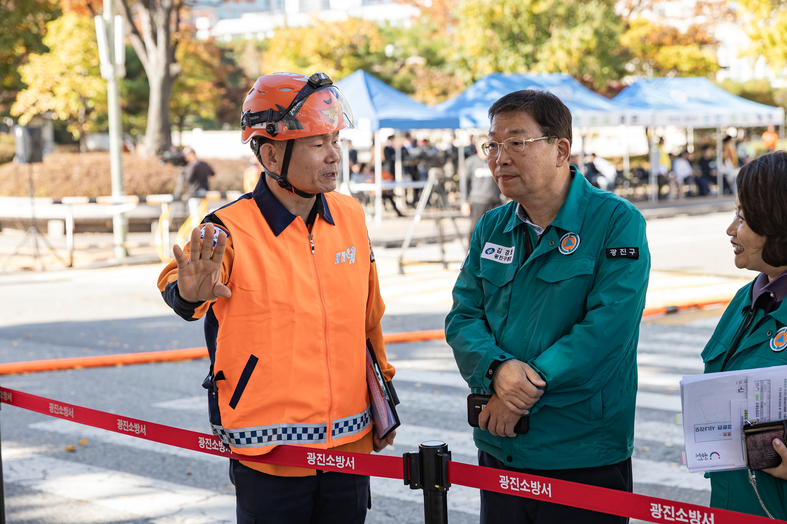 20231102-2023 재난대응 안전한국훈련 재난안전대책본부 현장훈련 231102-0545_G_173306.jpg