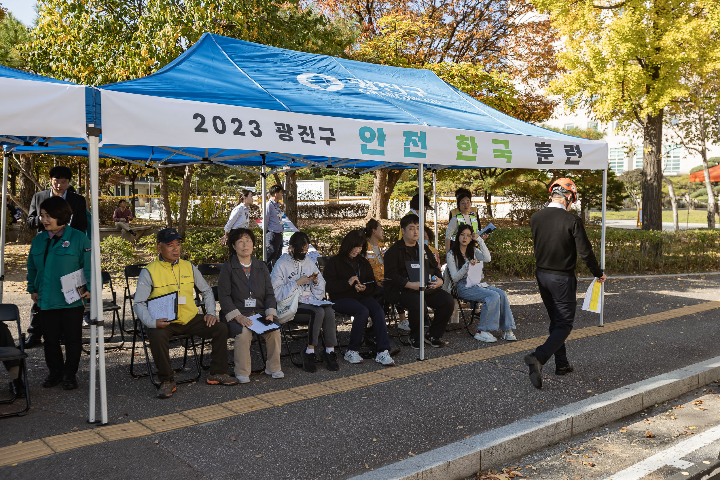 20231102-2023 재난대응 안전한국훈련 재난안전대책본부 현장훈련 231102-0588_G_173307.jpg