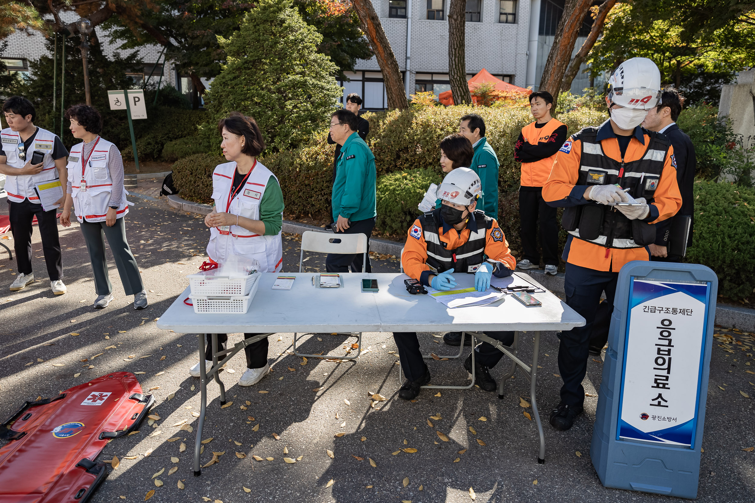 20231102-2023 재난대응 안전한국훈련 재난안전대책본부 현장훈련 231102-0384_G_173303.jpg