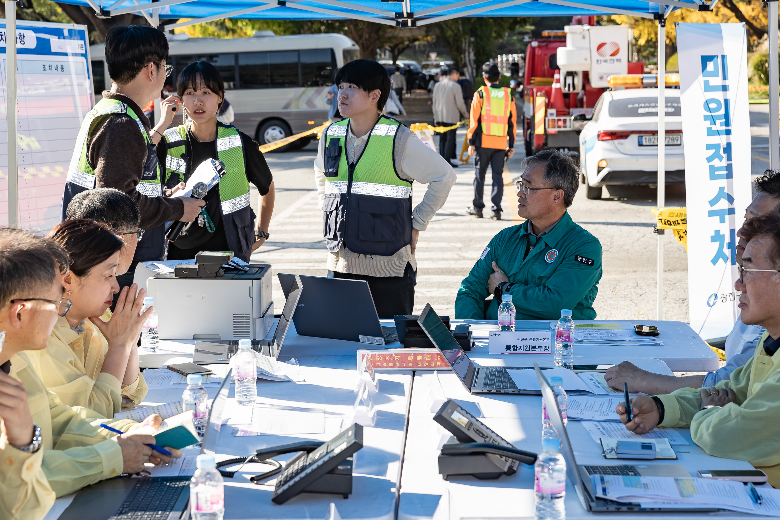 20231102-2023 재난대응 안전한국훈련 재난안전대책본부 현장훈련 231102-1015_G_173314.jpg