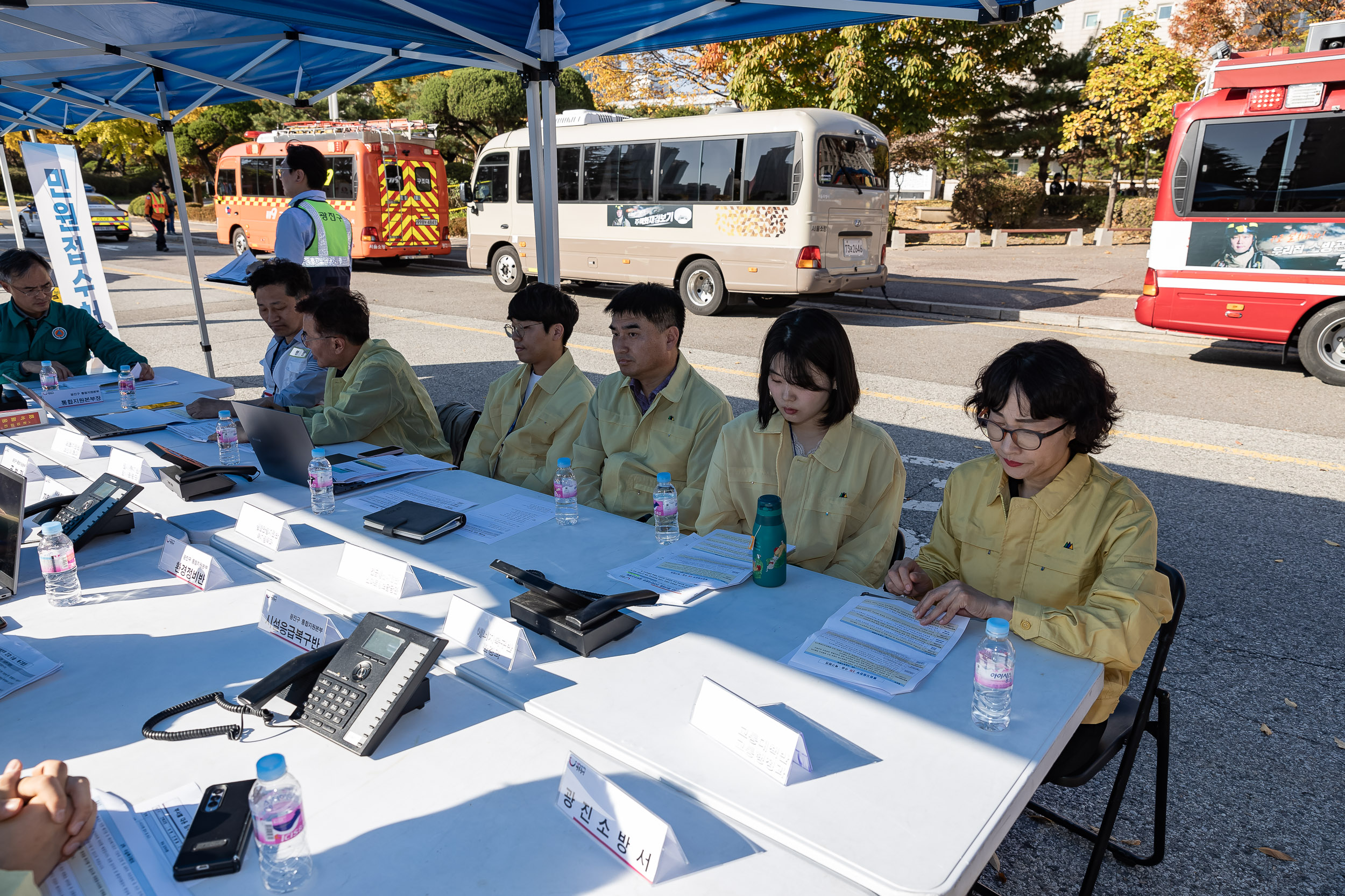 20231102-2023 재난대응 안전한국훈련 재난안전대책본부 현장훈련 231102-1035_G_173314.jpg