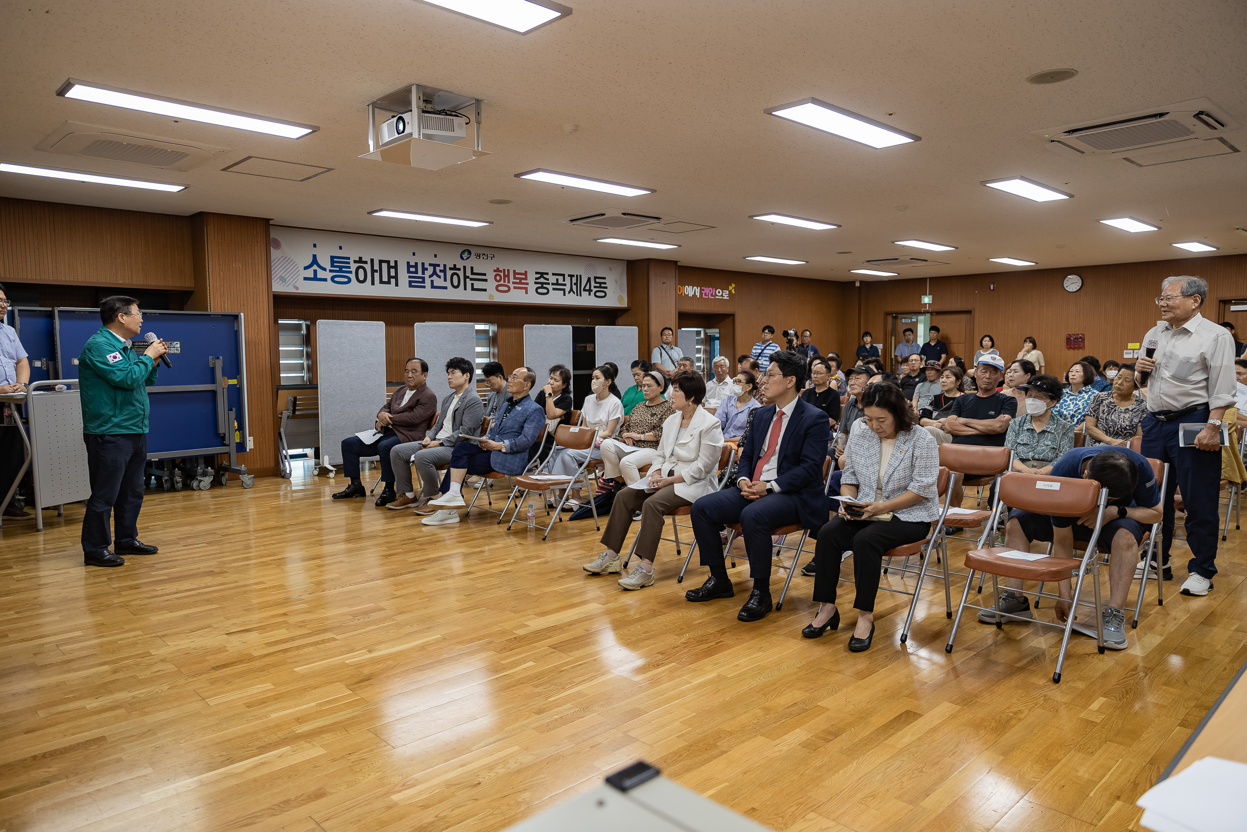 20230821-긴고랑길 주택가 공동주차장 입체화 건설 주민설명회