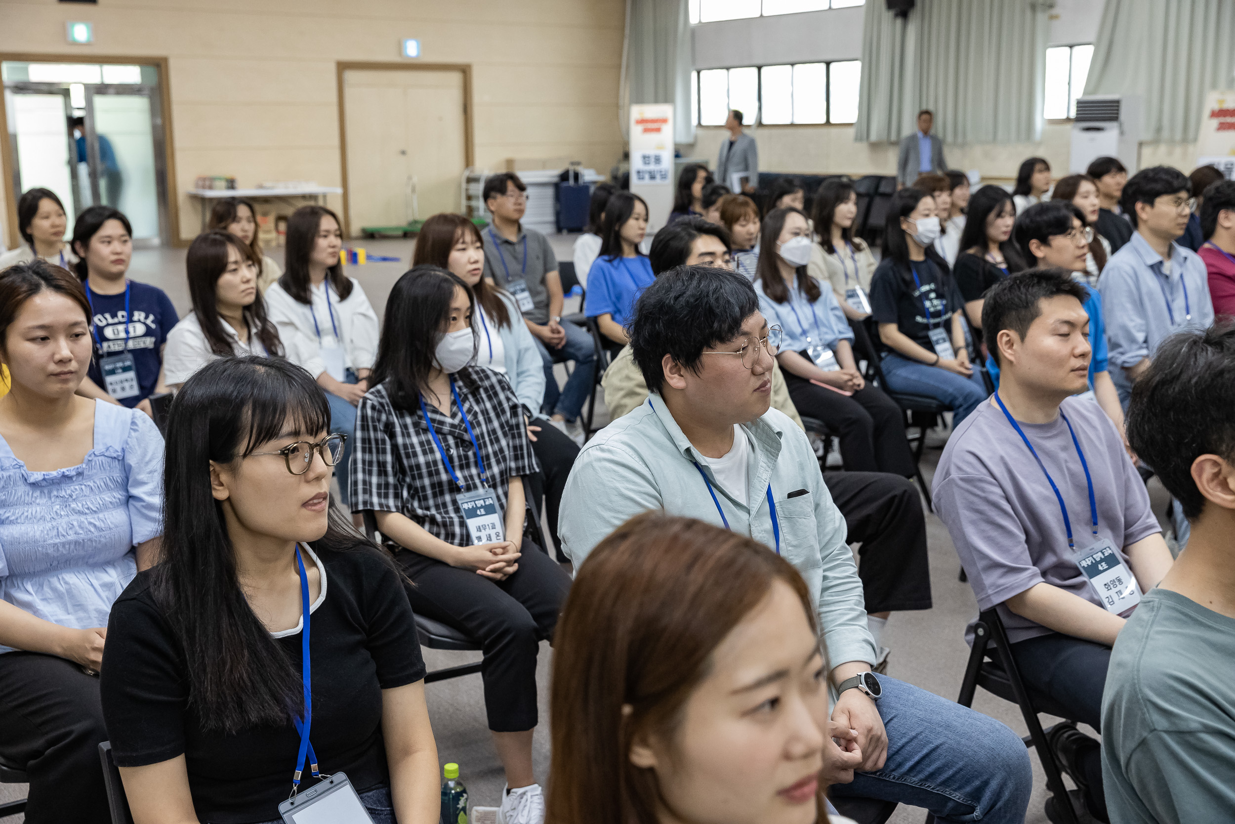 20230609-광진구 새내기 함께 교육 230609-1904_G_112253.jpg