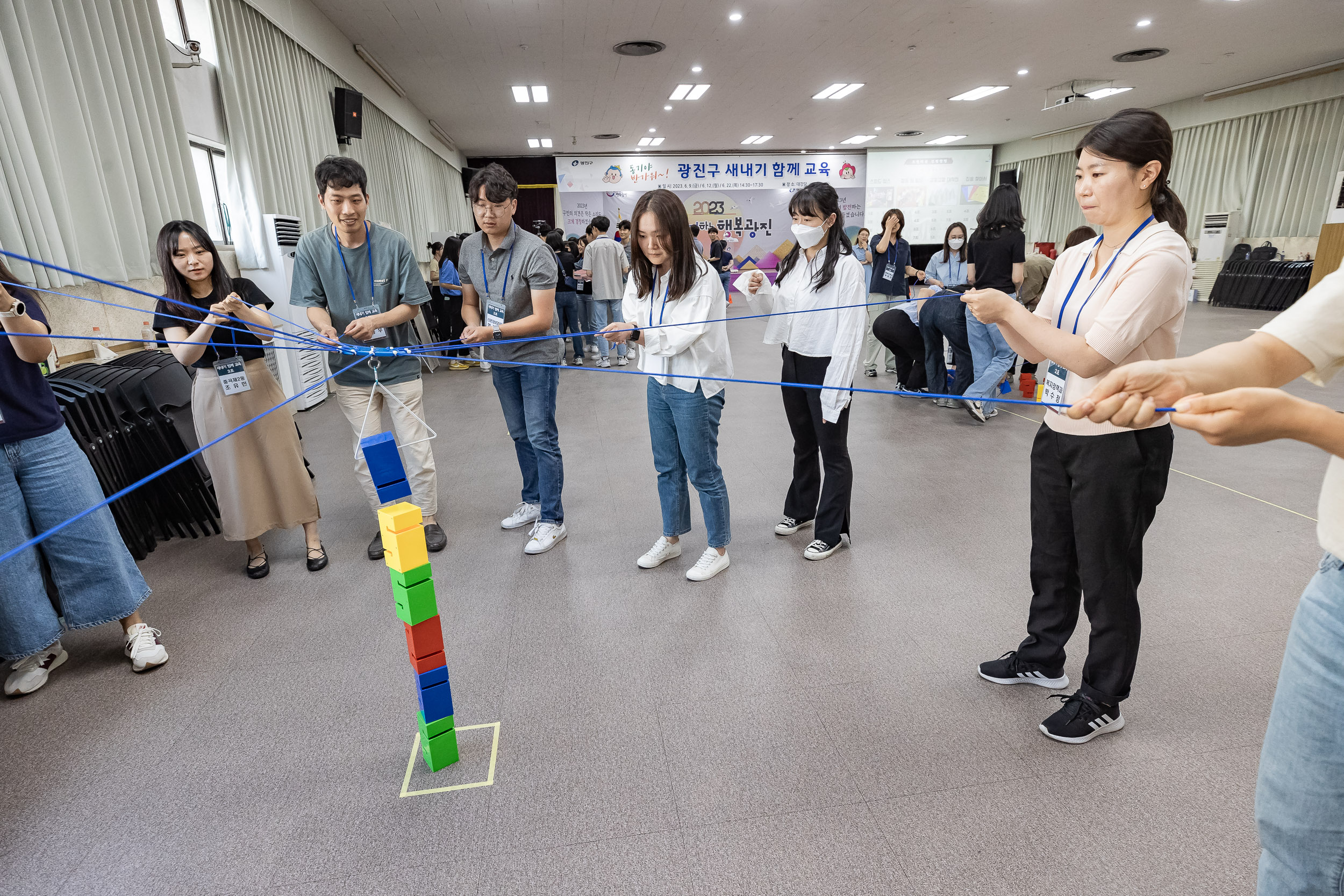 20230609-광진구 새내기 함께 교육 230609-2362_G_112307.jpg