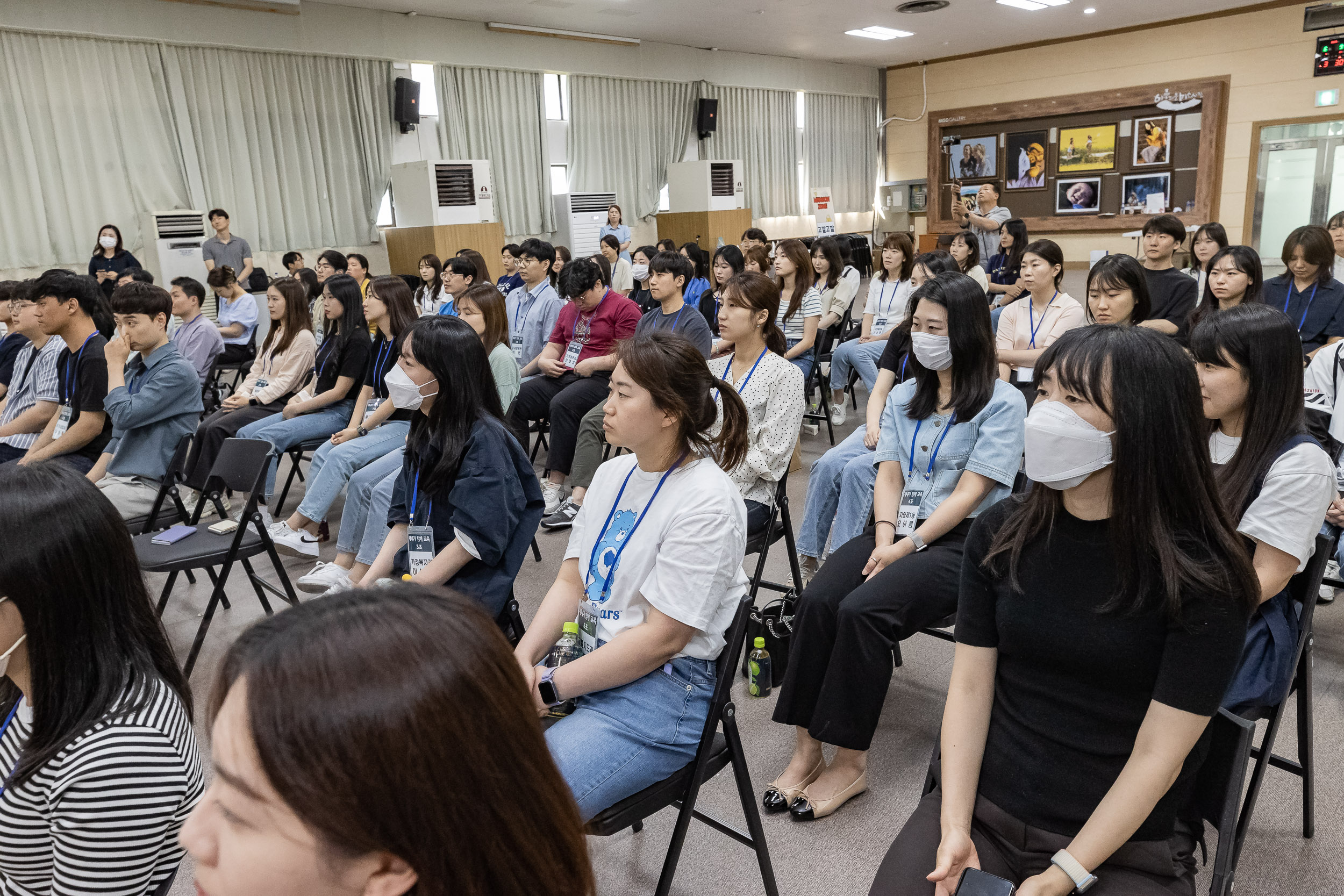 20230609-광진구 새내기 함께 교육 230609-1918_G_112254.jpg