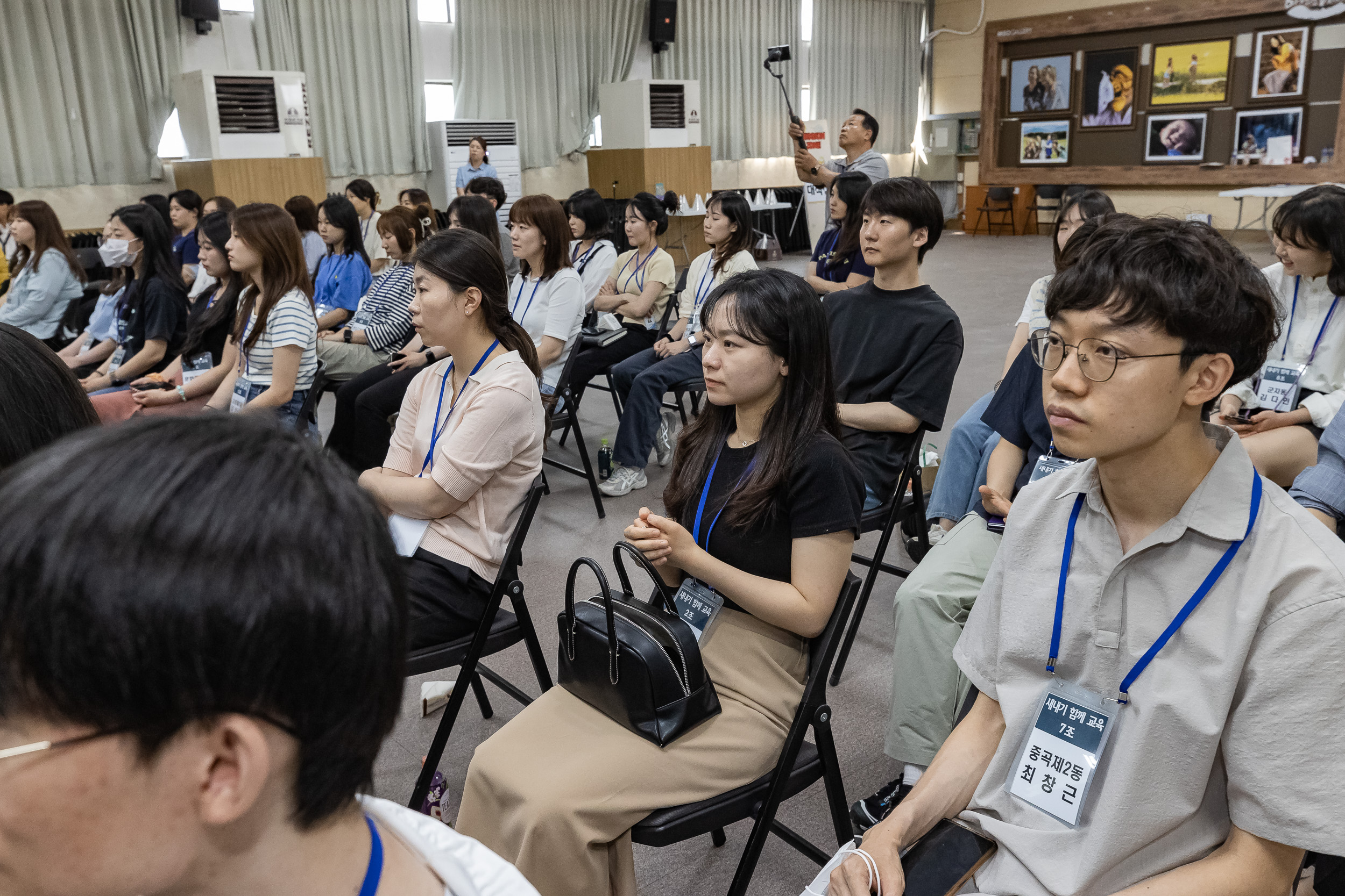 20230609-광진구 새내기 함께 교육 230609-1921_G_112254.jpg