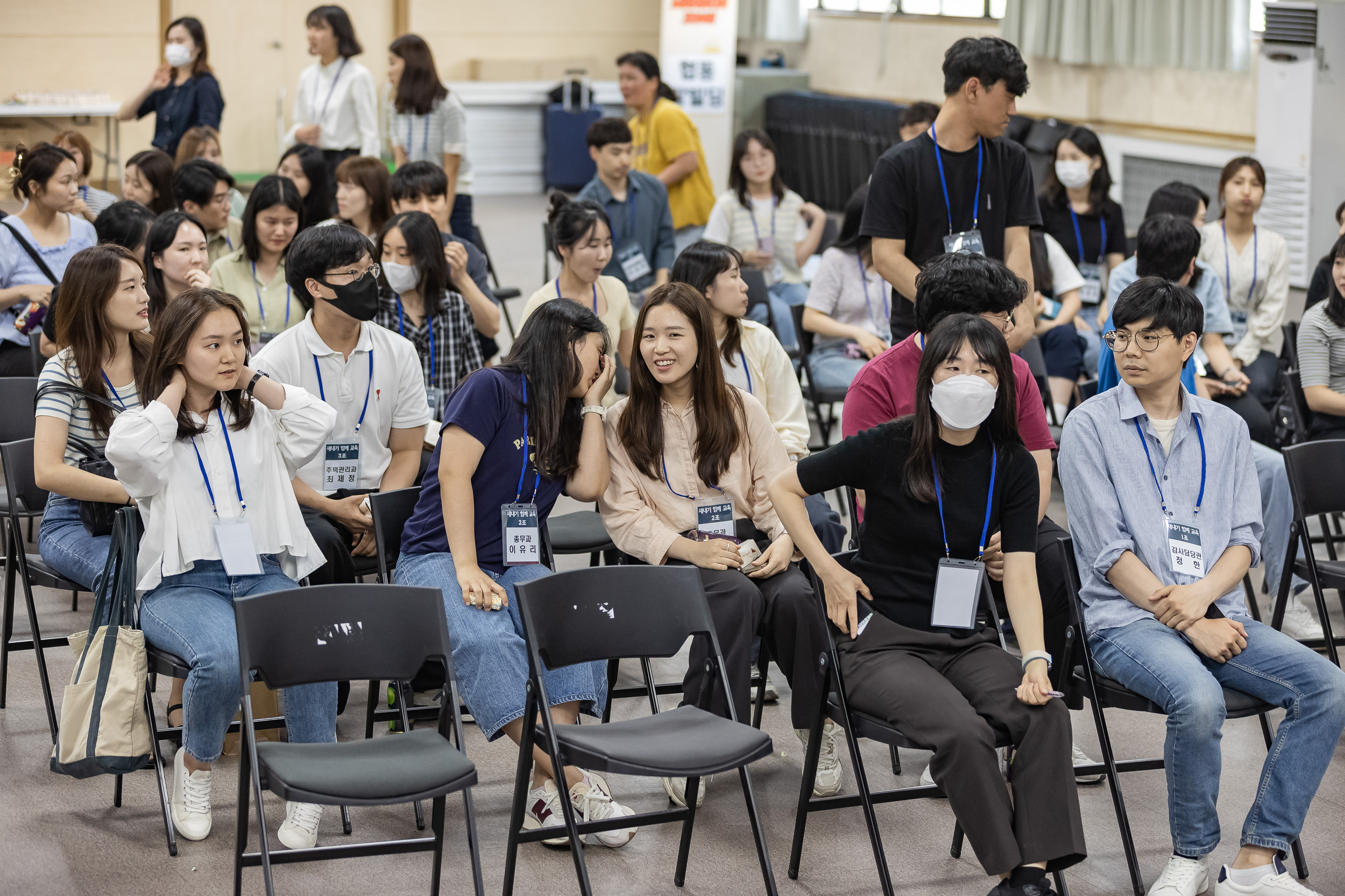 20230609-광진구 새내기 함께 교육 230609-1973_G_112257.jpg