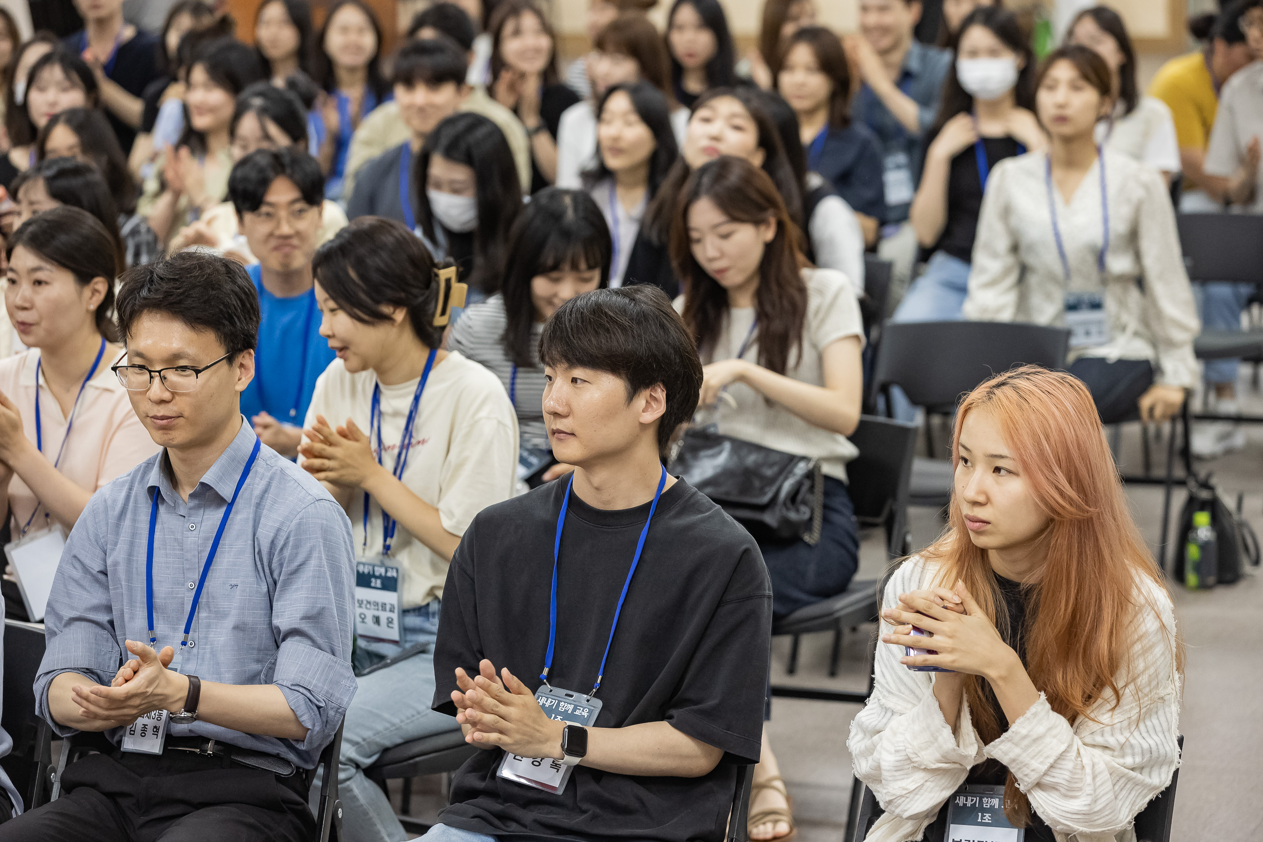 20230609-광진구 새내기 함께 교육 230609-1981_G_112257.jpg