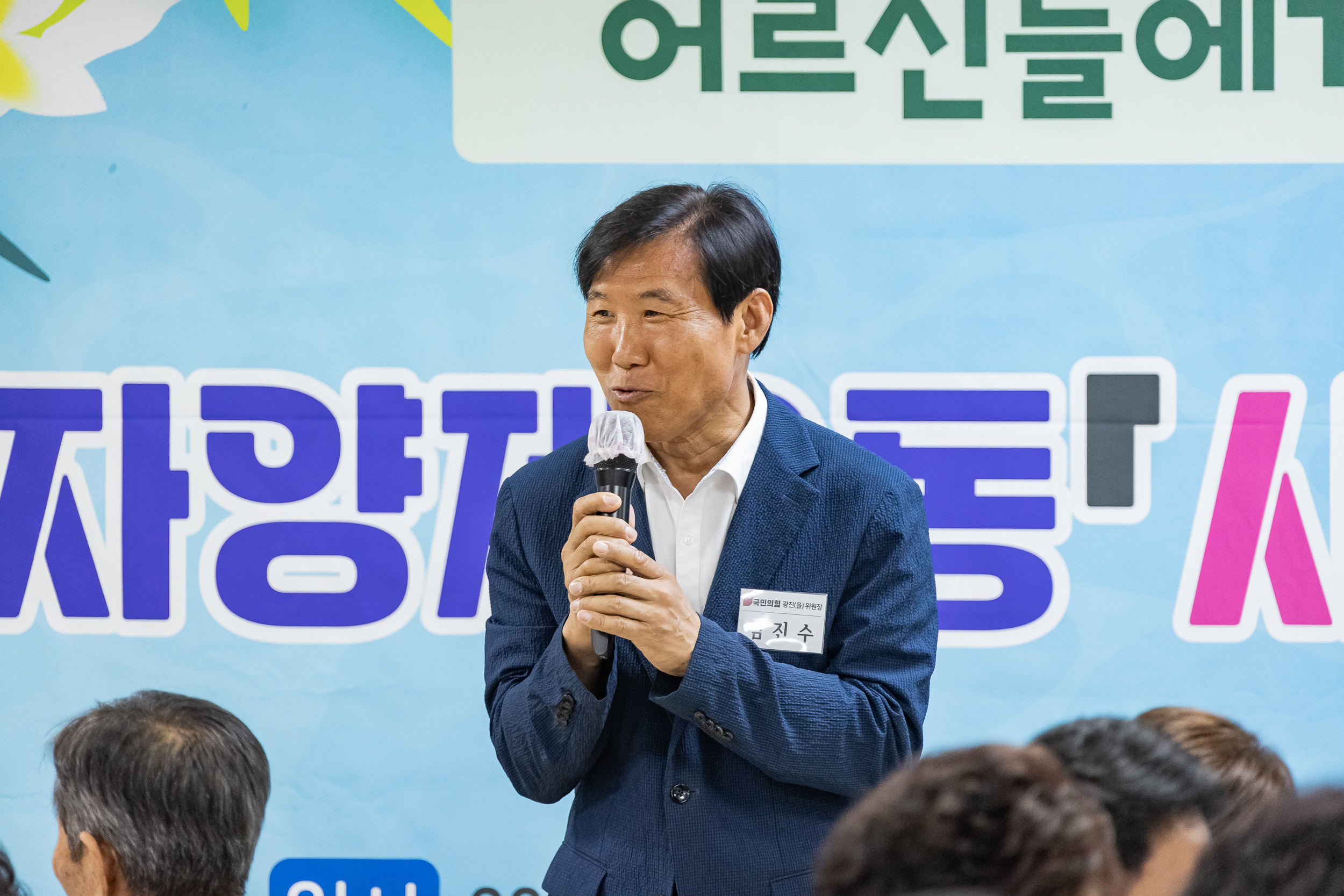 20230621-자양3동 사랑의 삼계탕 나눔데이 230621-0439_G_112632.jpg