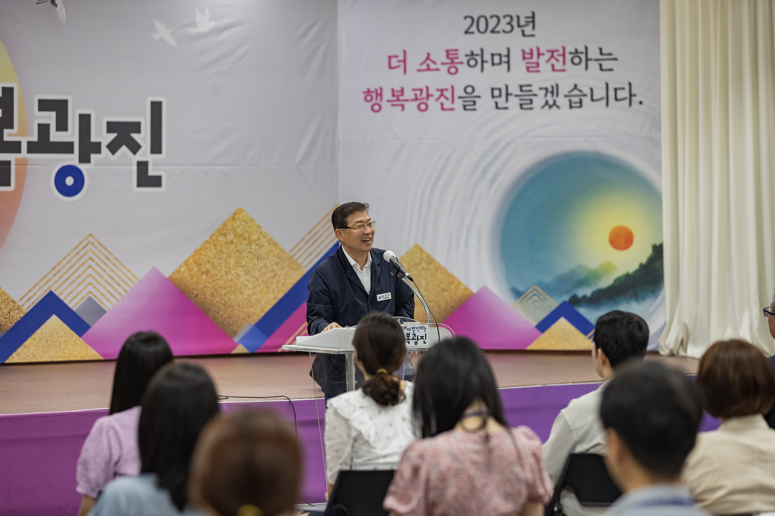 20230629-2023년 하반기 정기인사(8급 이하) 230629-1049-1_G_150401.jpg