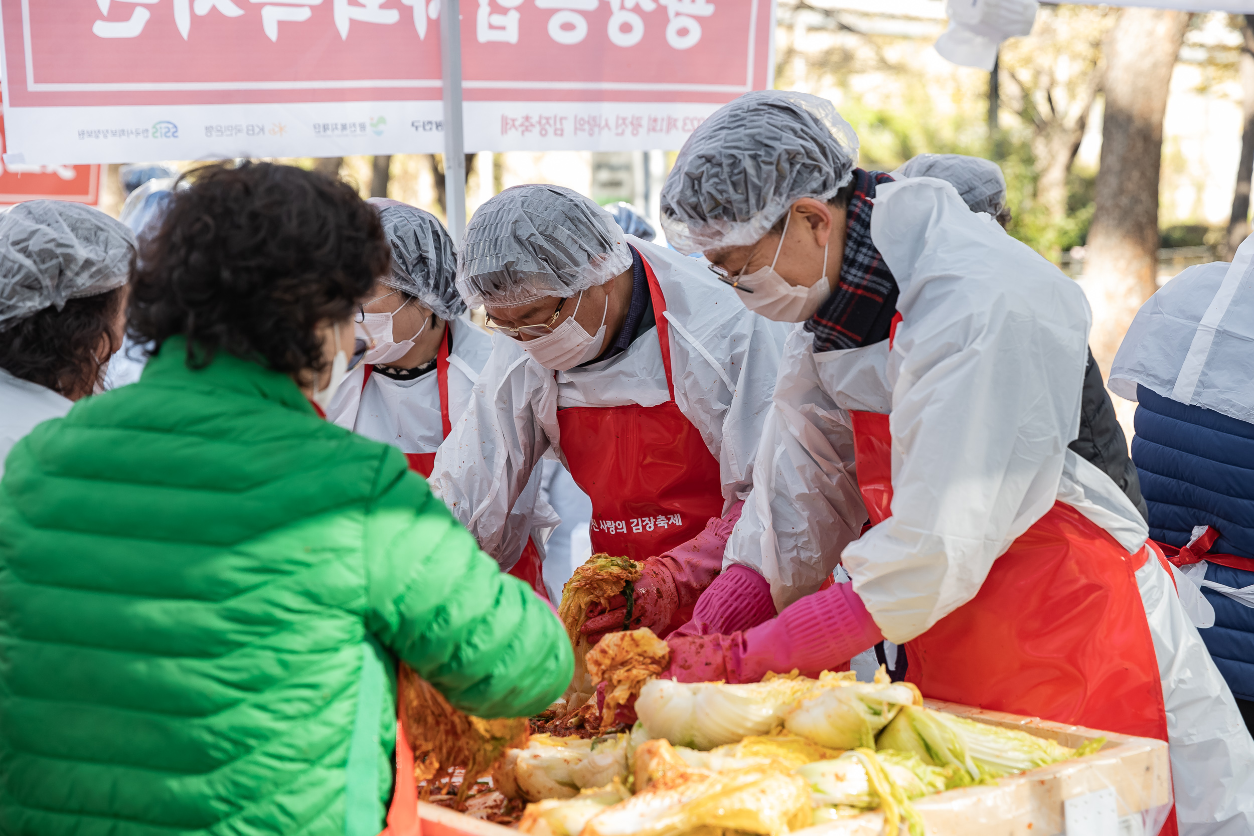 20231120-제1회 광진 사랑의 김장축제 231120_0959_G_215926.jpg