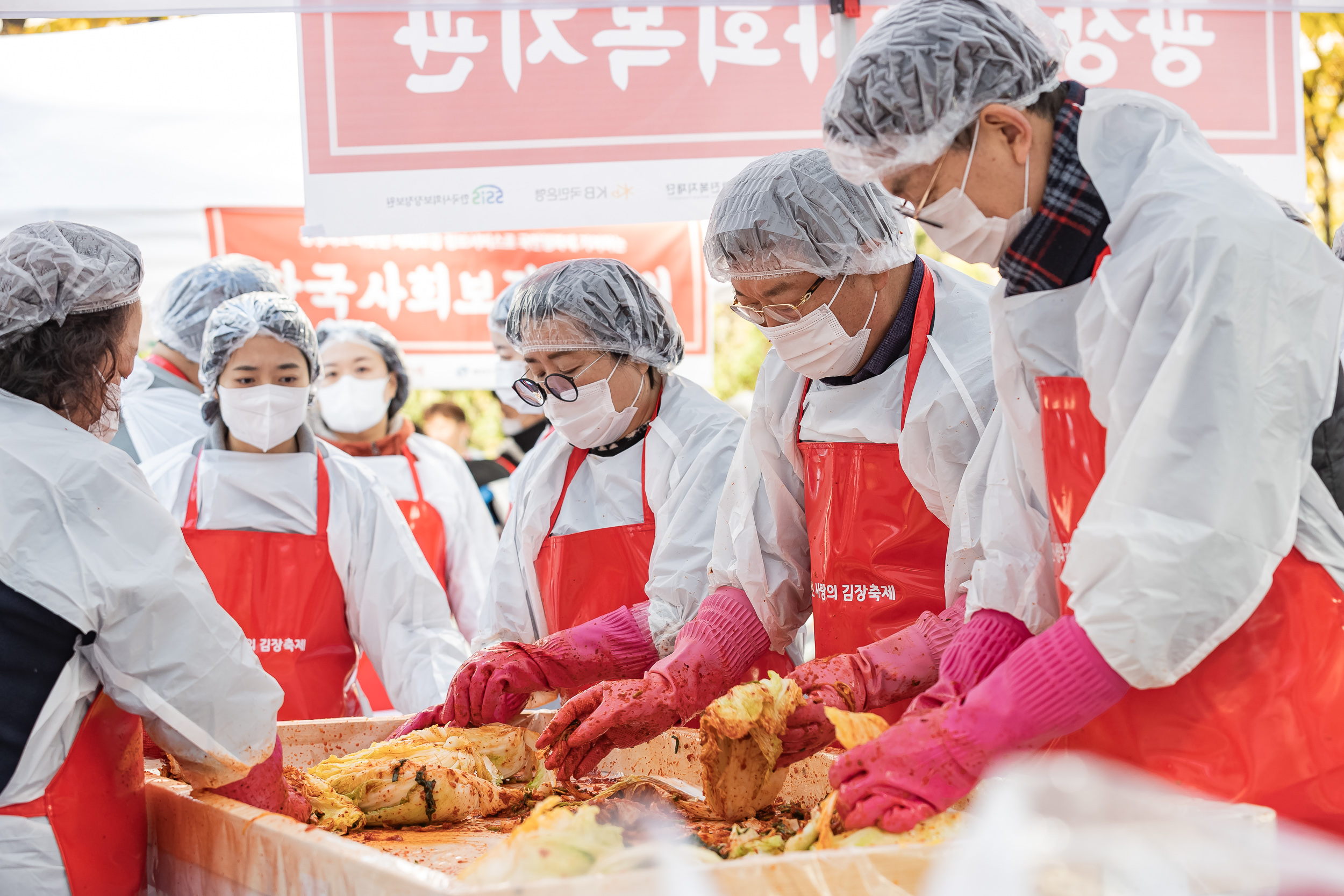 20231120-제1회 광진 사랑의 김장축제 231120_1101_G_215928.jpg