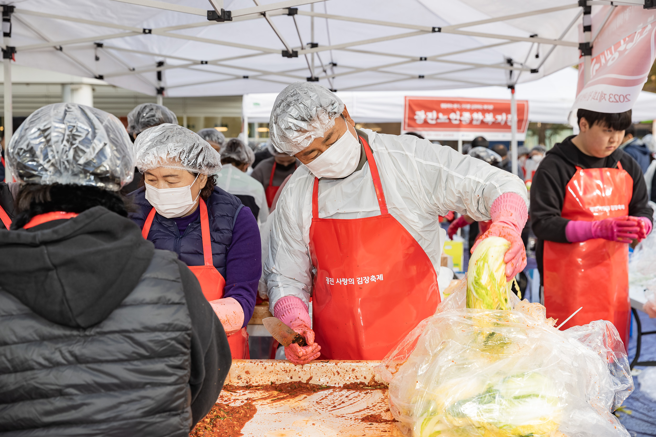 20231120-제1회 광진 사랑의 김장축제 231120_1258_G_215931.jpg