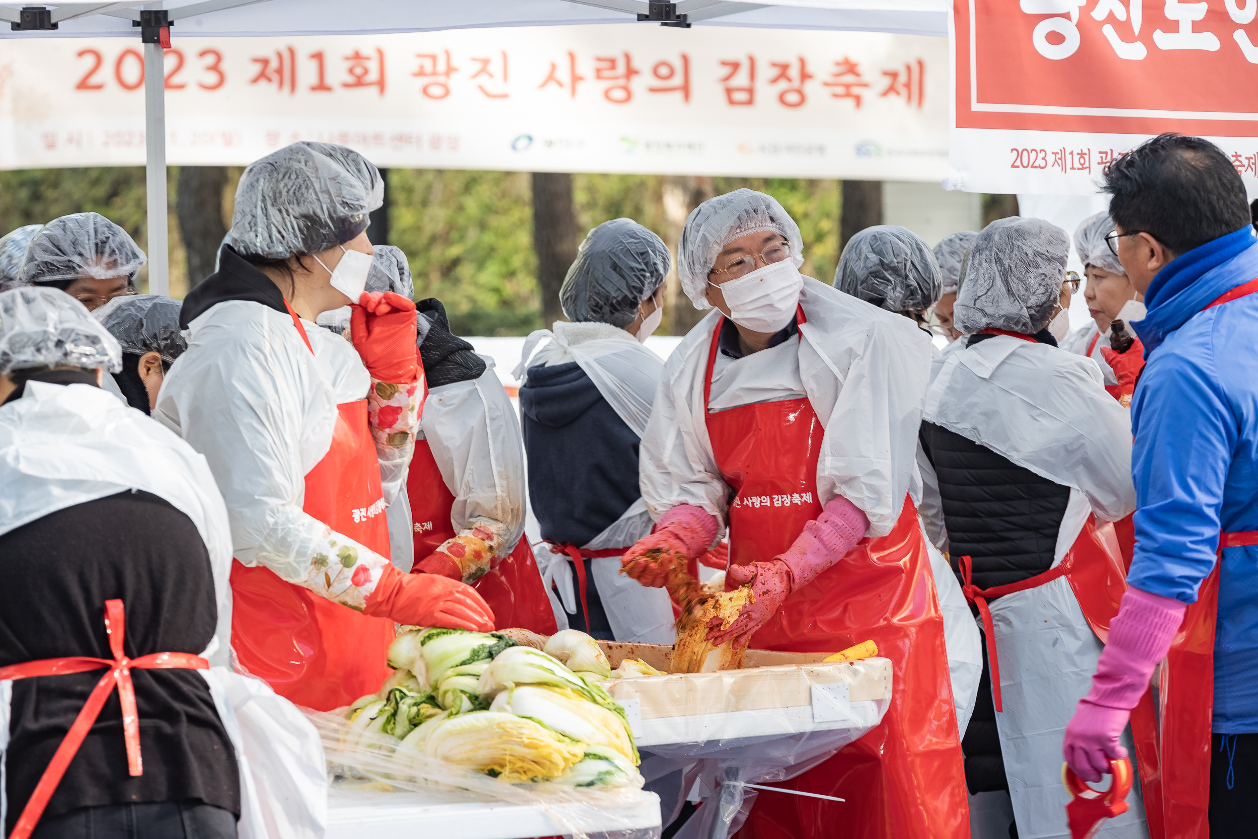 20231120-제1회 광진 사랑의 김장축제 231120_1298_G_215932.jpg