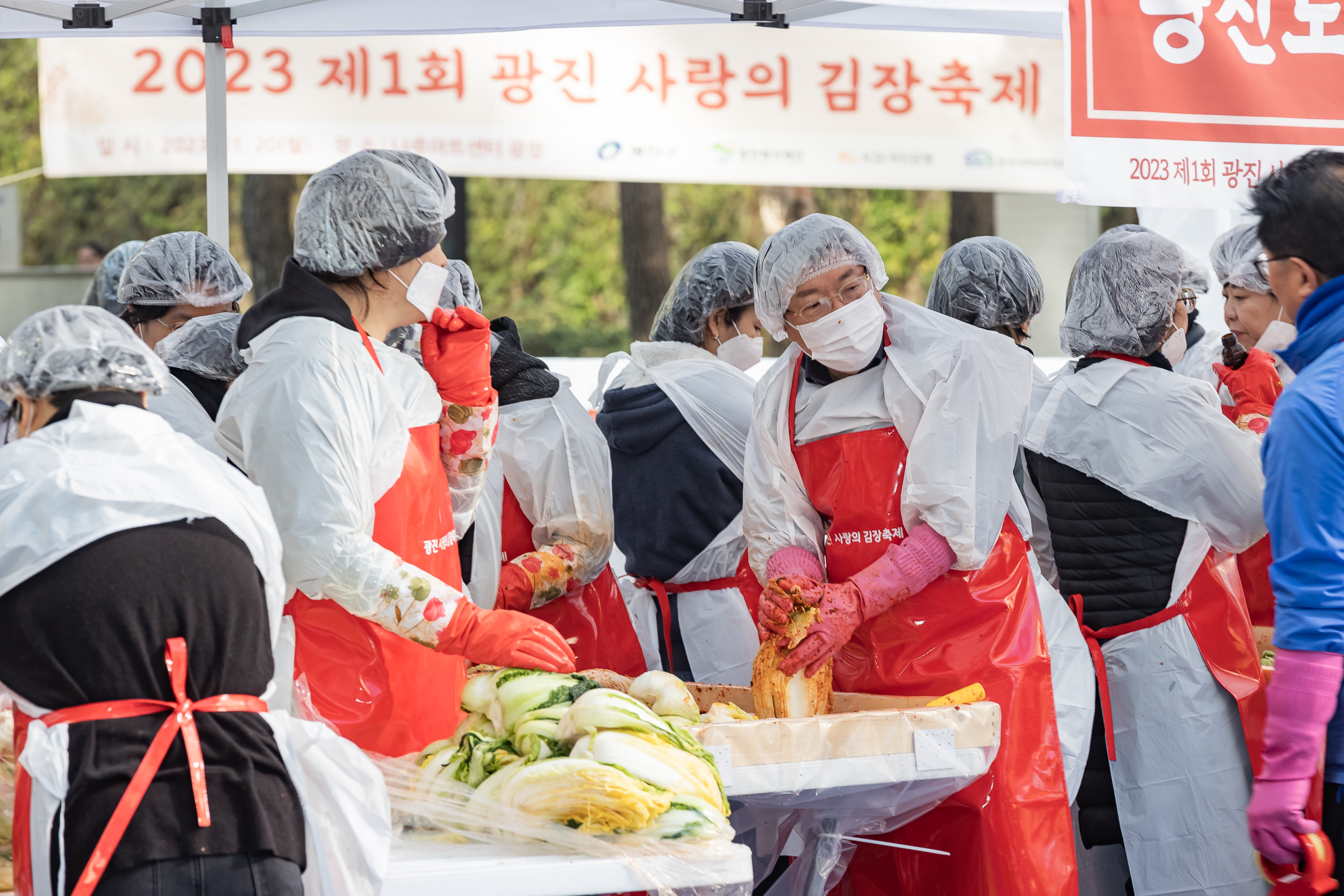 20231120-제1회 광진 사랑의 김장축제 231120_1305_G_215932.jpg