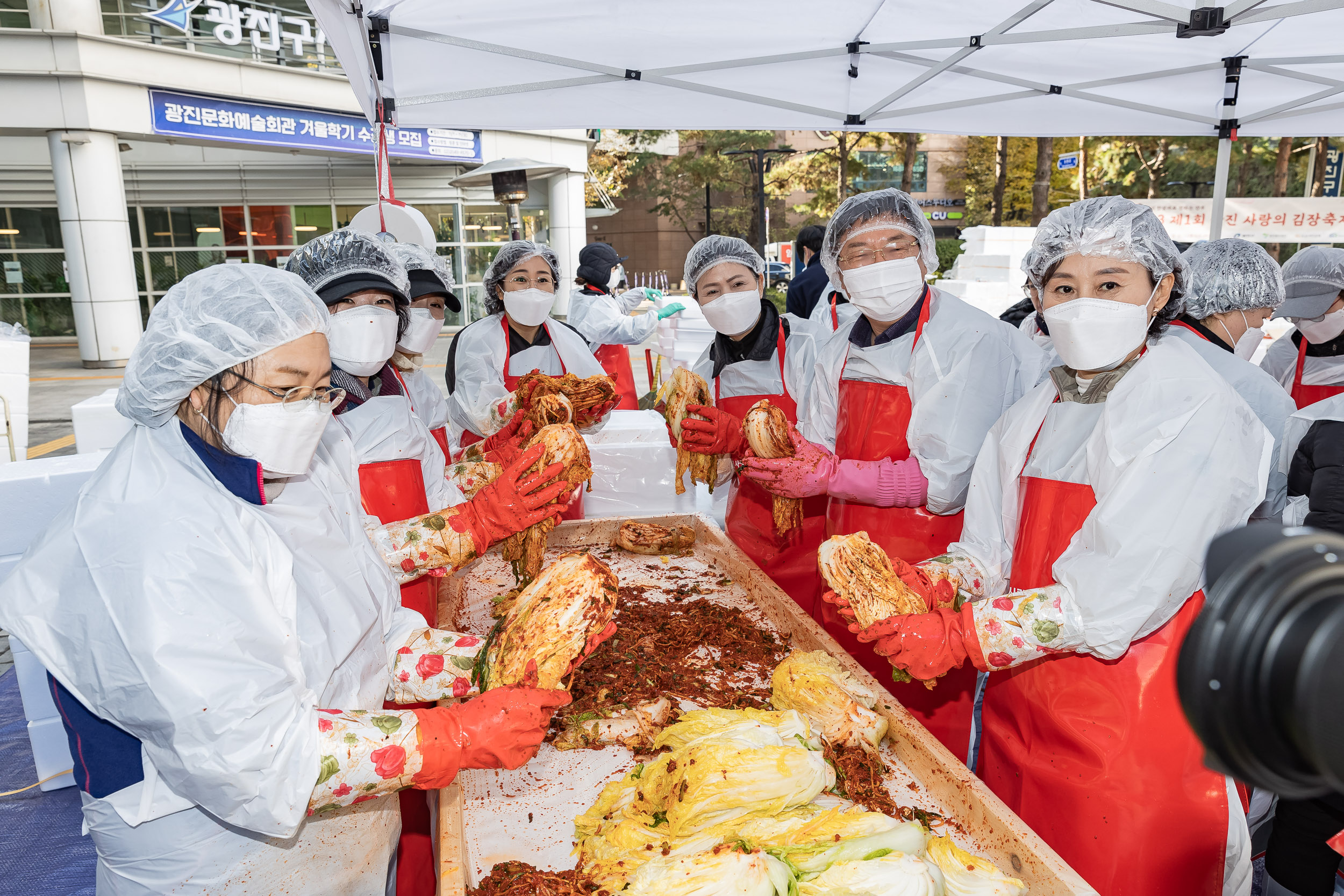 20231120-제1회 광진 사랑의 김장축제 231120_0274_G_215919.jpg