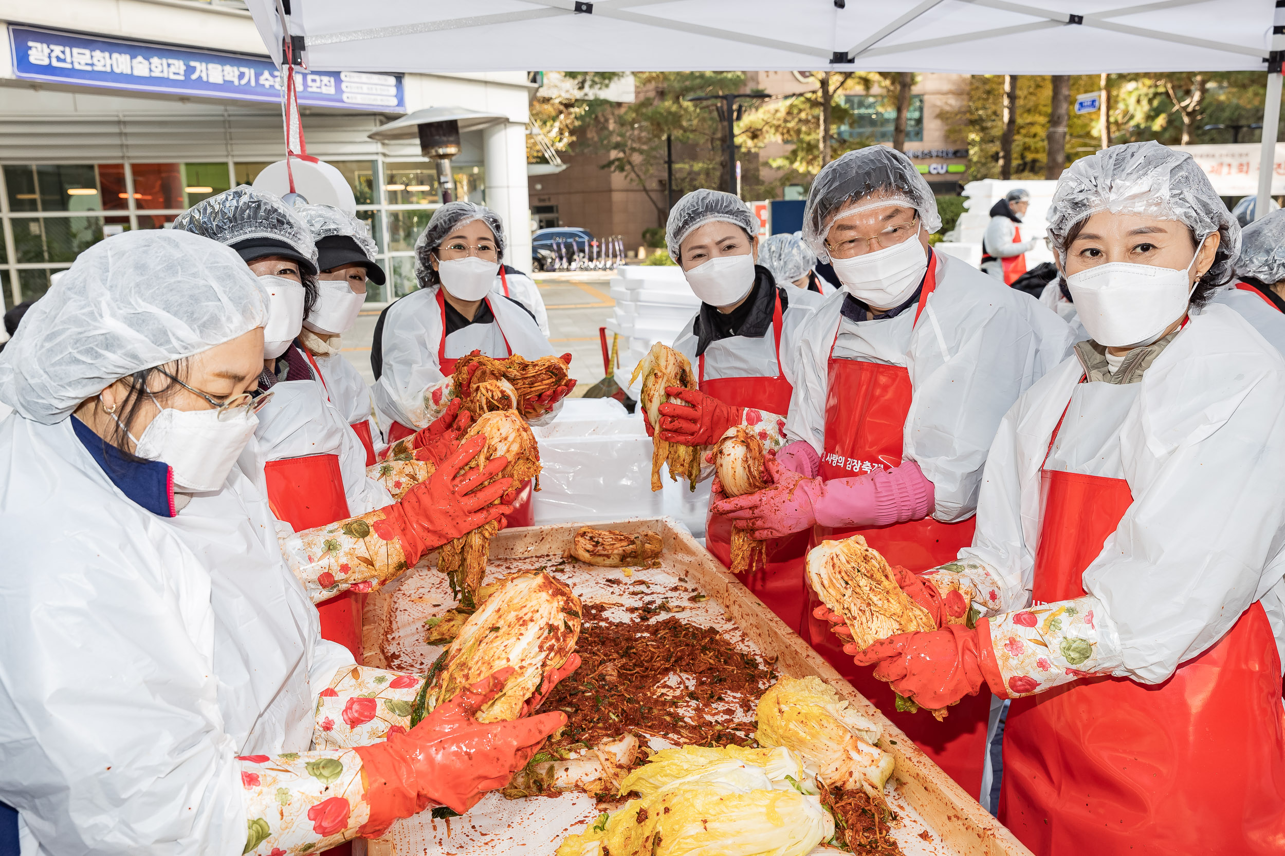 20231120-제1회 광진 사랑의 김장축제 231120_0280_G_215919.jpg