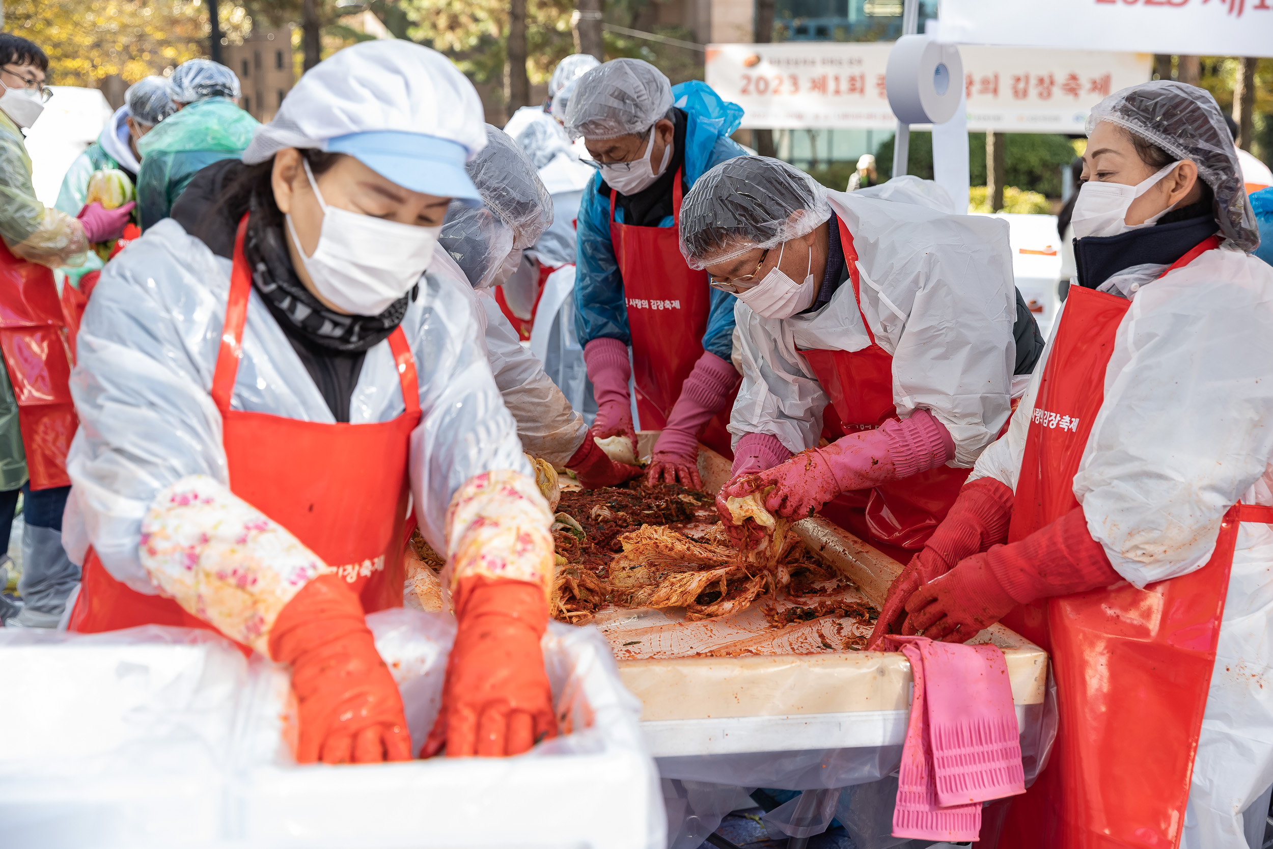 20231120-제1회 광진 사랑의 김장축제 231120_0798_G_215922.jpg