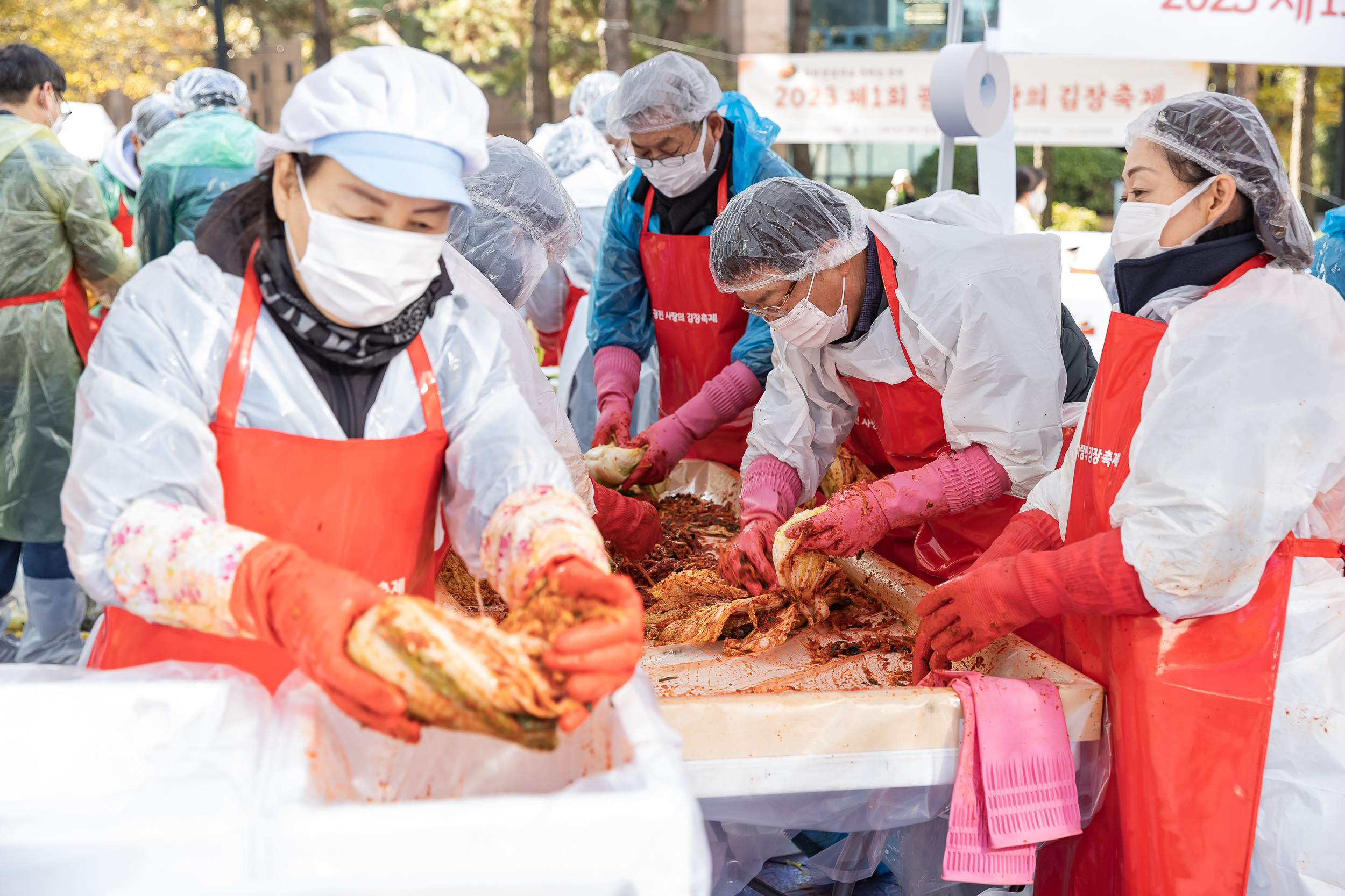 20231120-제1회 광진 사랑의 김장축제 231120_0802_G_215923.jpg