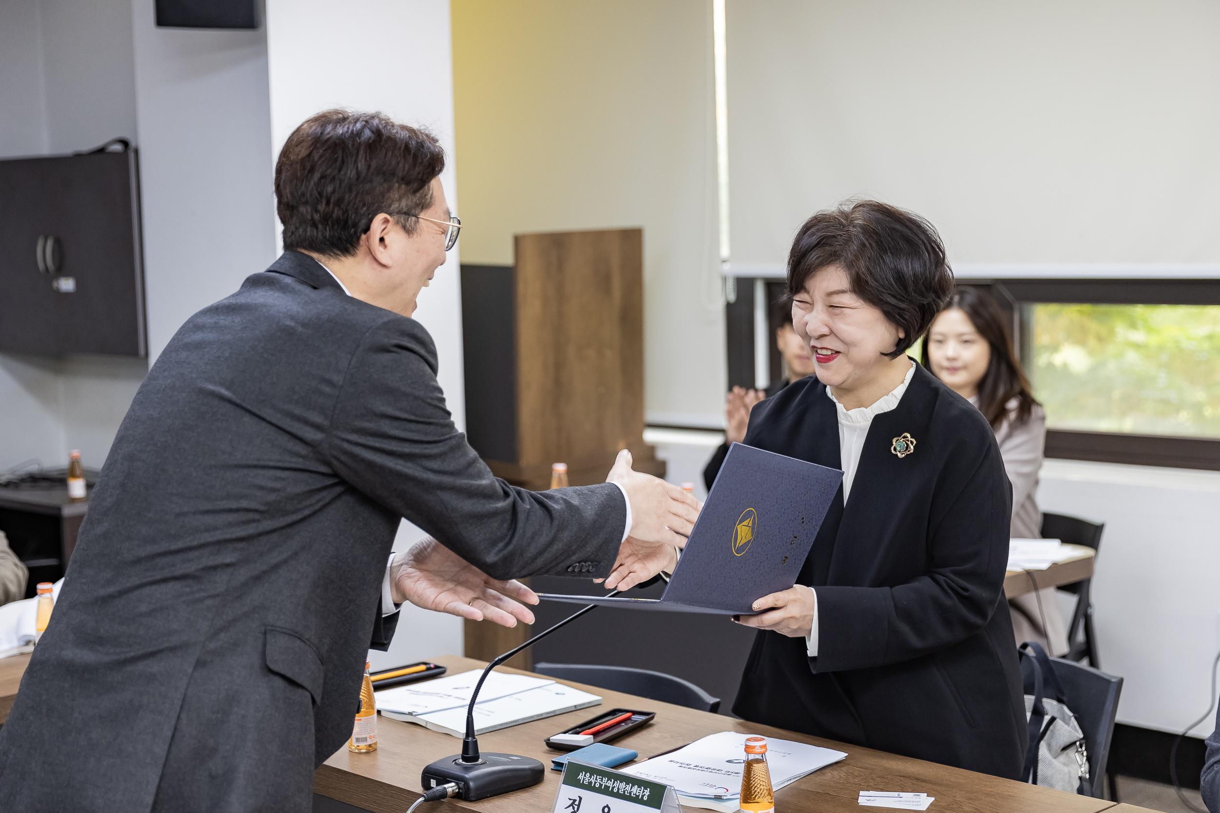 20231027-광진구 지역사회보장협의체 대표협의체 회의