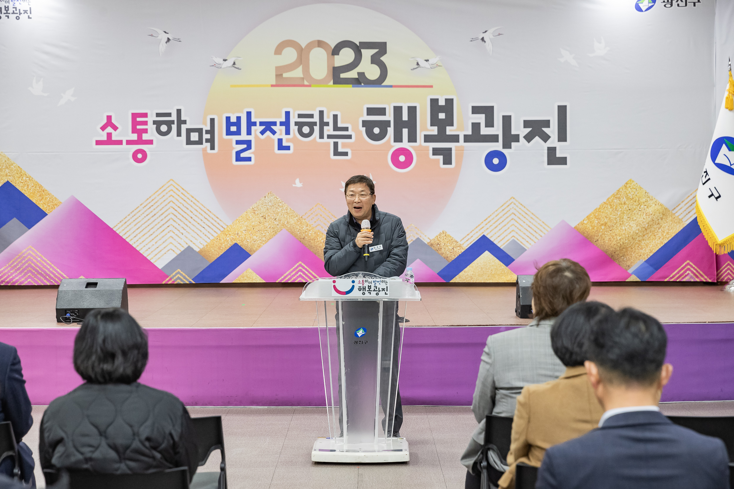 20231120-2023년 하반기 친절 콘서트 231120_0030-1_G_220320.jpg