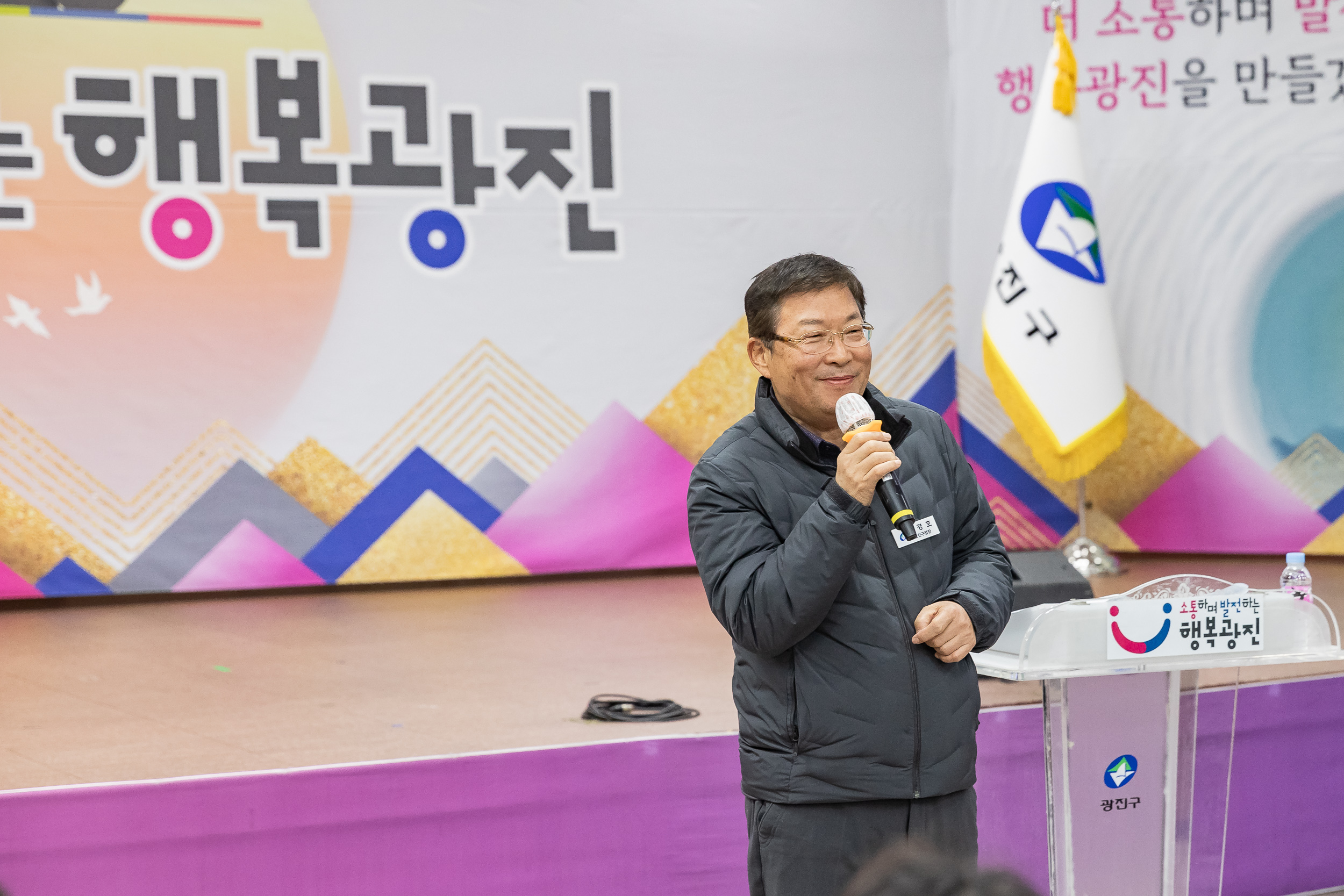 20231120-2023년 하반기 친절 콘서트 231120_0015-1_G_220319.jpg