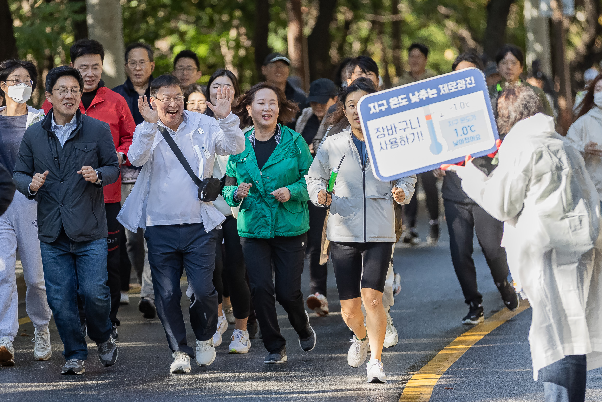 20231021-2023 함께 뛰는 제로광진 3K 231021-1423_G_192526.jpg