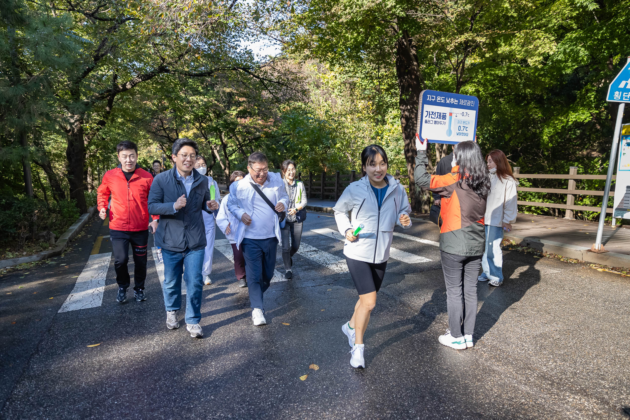 20231021-2023 함께 뛰는 제로광진 3K 231021-1591_G_192528.jpg