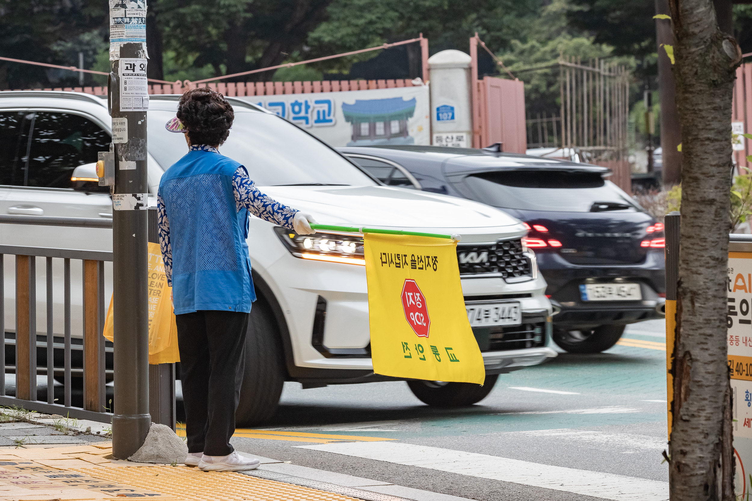 20230711-등굣길 교통안전지킴이 활동(동의초등학교) 230711-0035_G_132251.jpg