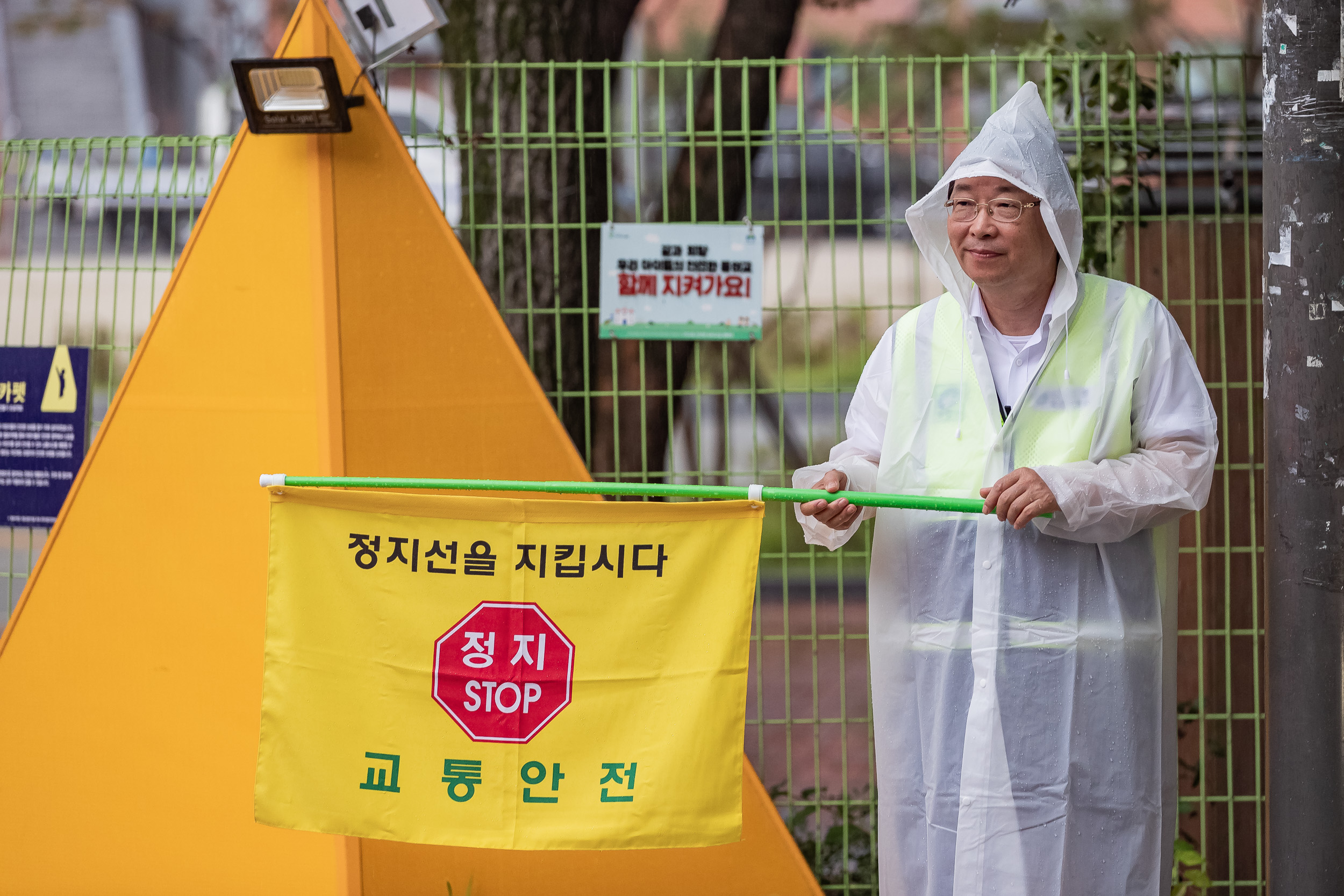 20230711-등굣길 교통안전지킴이 활동(동의초등학교) 230711-0585_G_132255.jpg