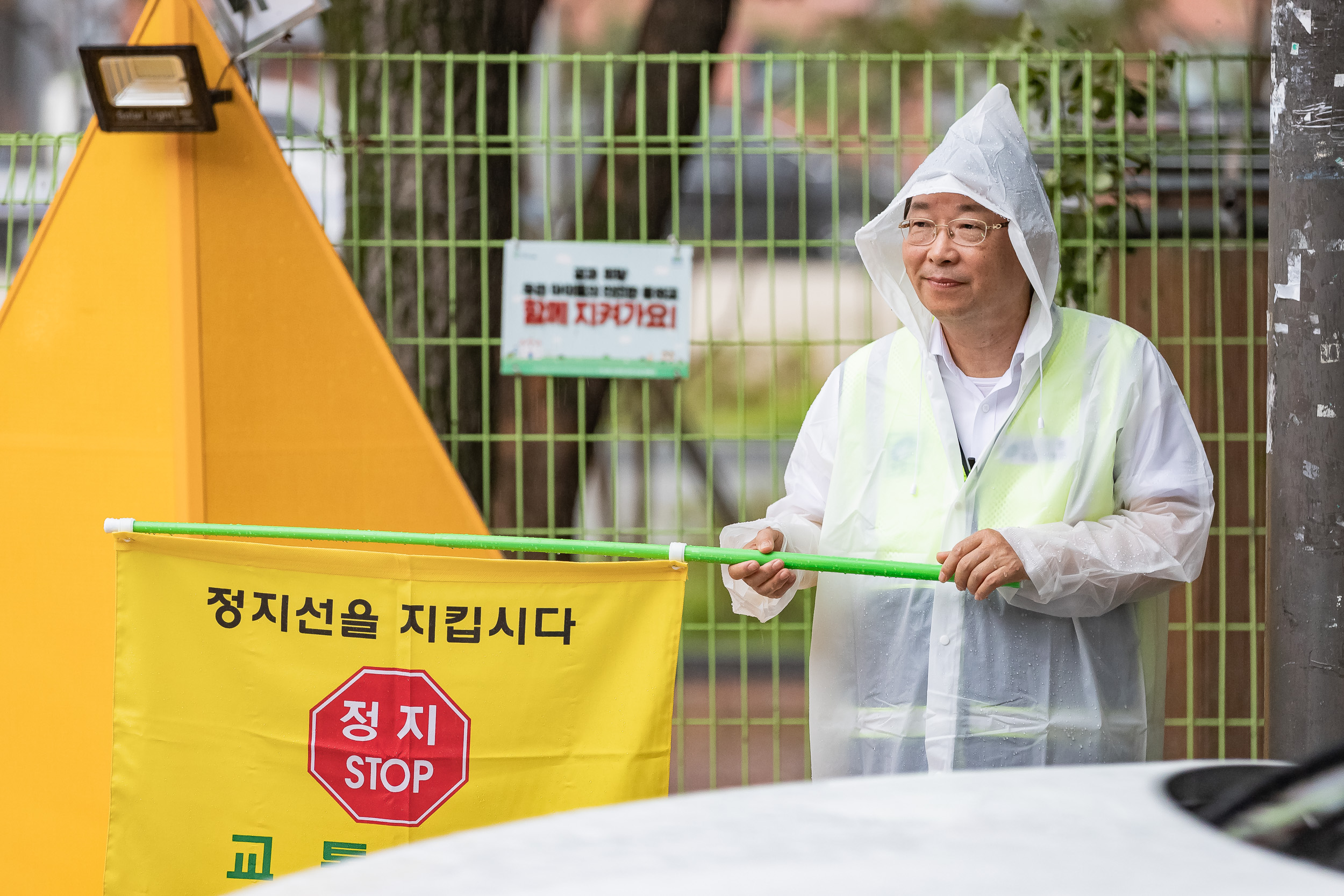 20230711-등굣길 교통안전지킴이 활동(동의초등학교) 230711-0590_G_132255.jpg