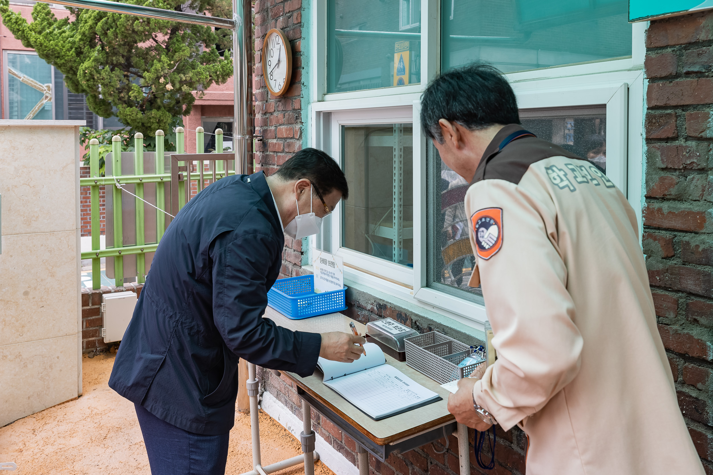 20230601-학교앞 소통나들이-양남초등학교 230601-0569_G_174428.jpg