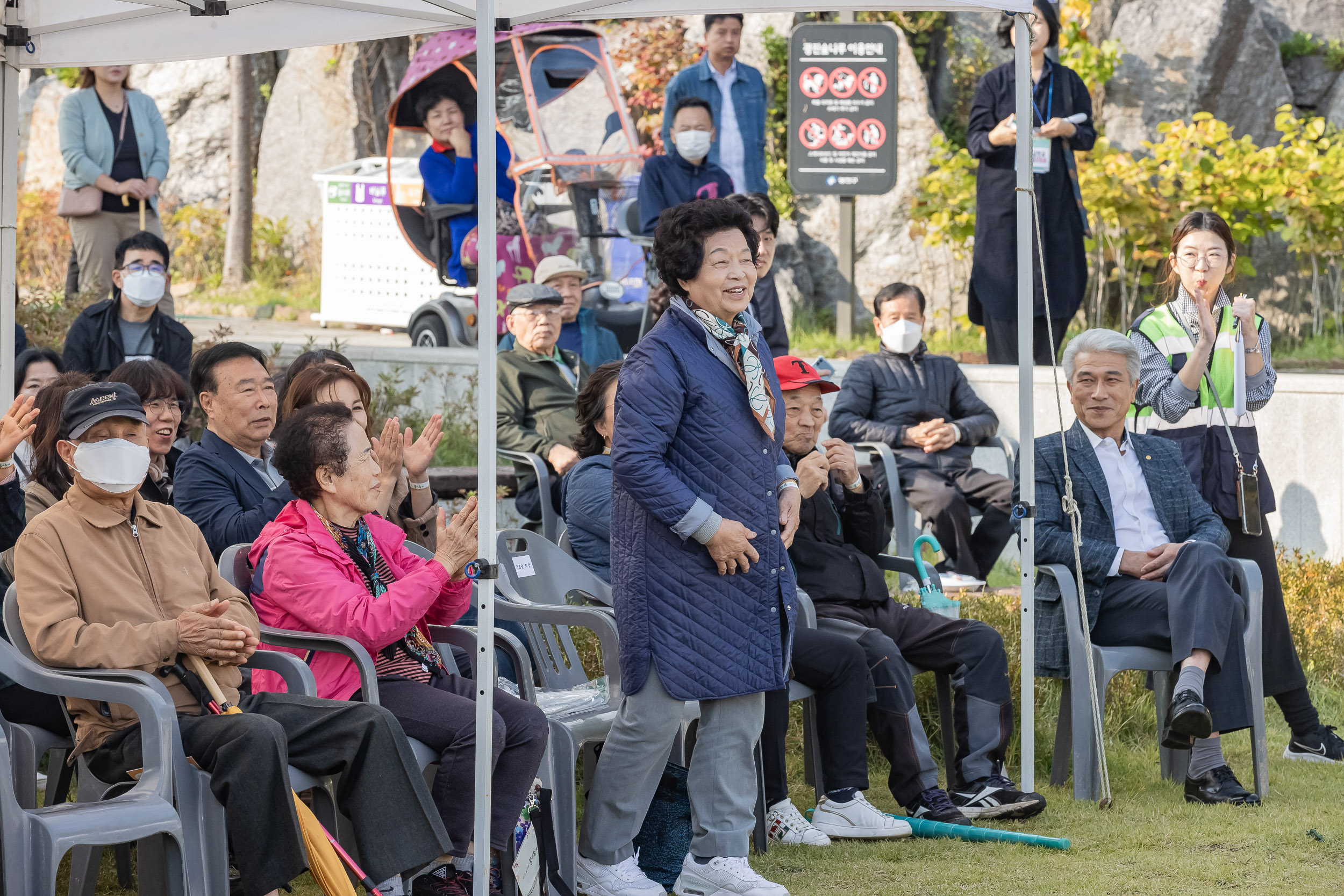 20231014-제2회 숲나루 꿈의 축제 231014-0845_G_094356.jpg