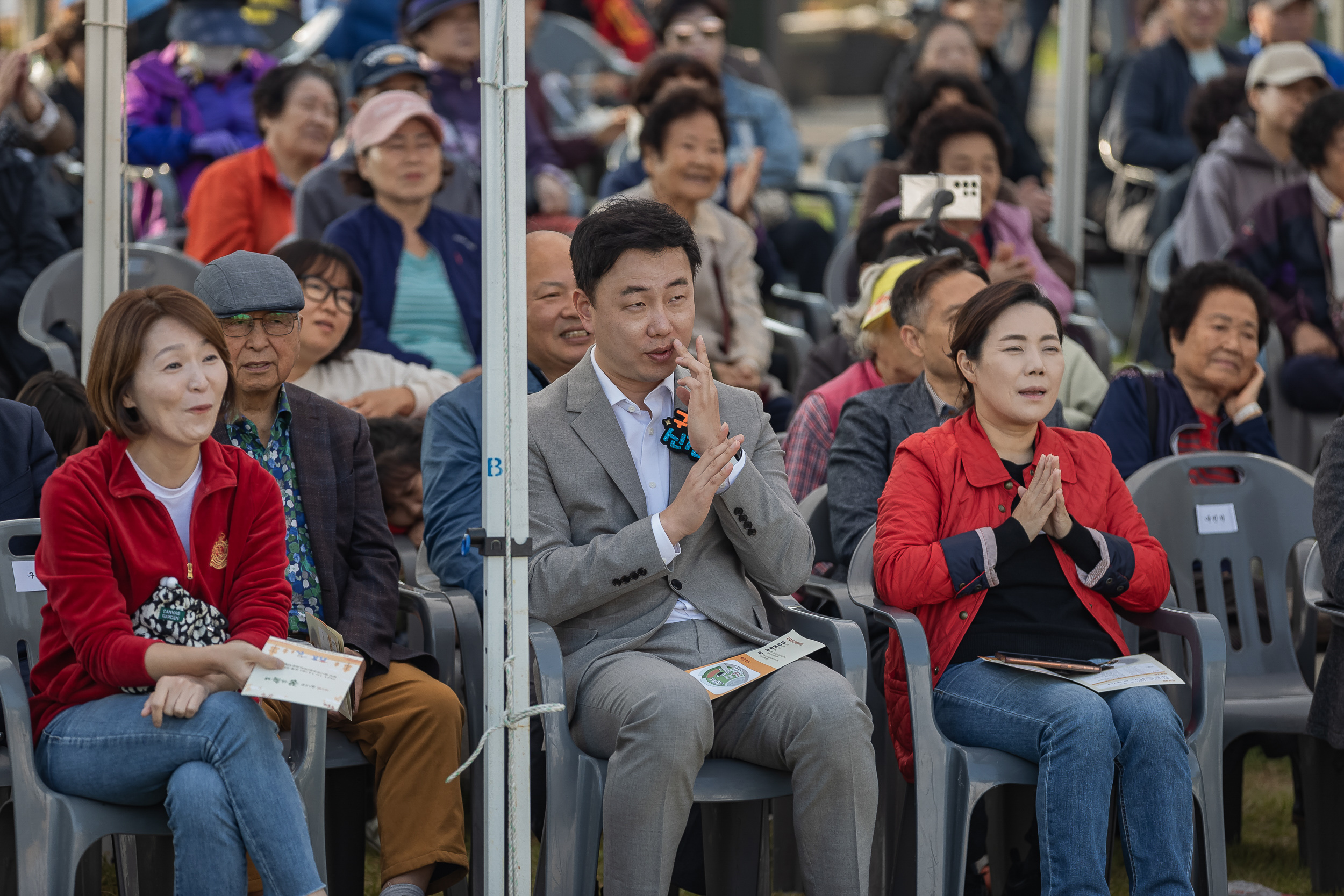 20231014-제2회 숲나루 꿈의 축제 231014-1047_G_094359.jpg