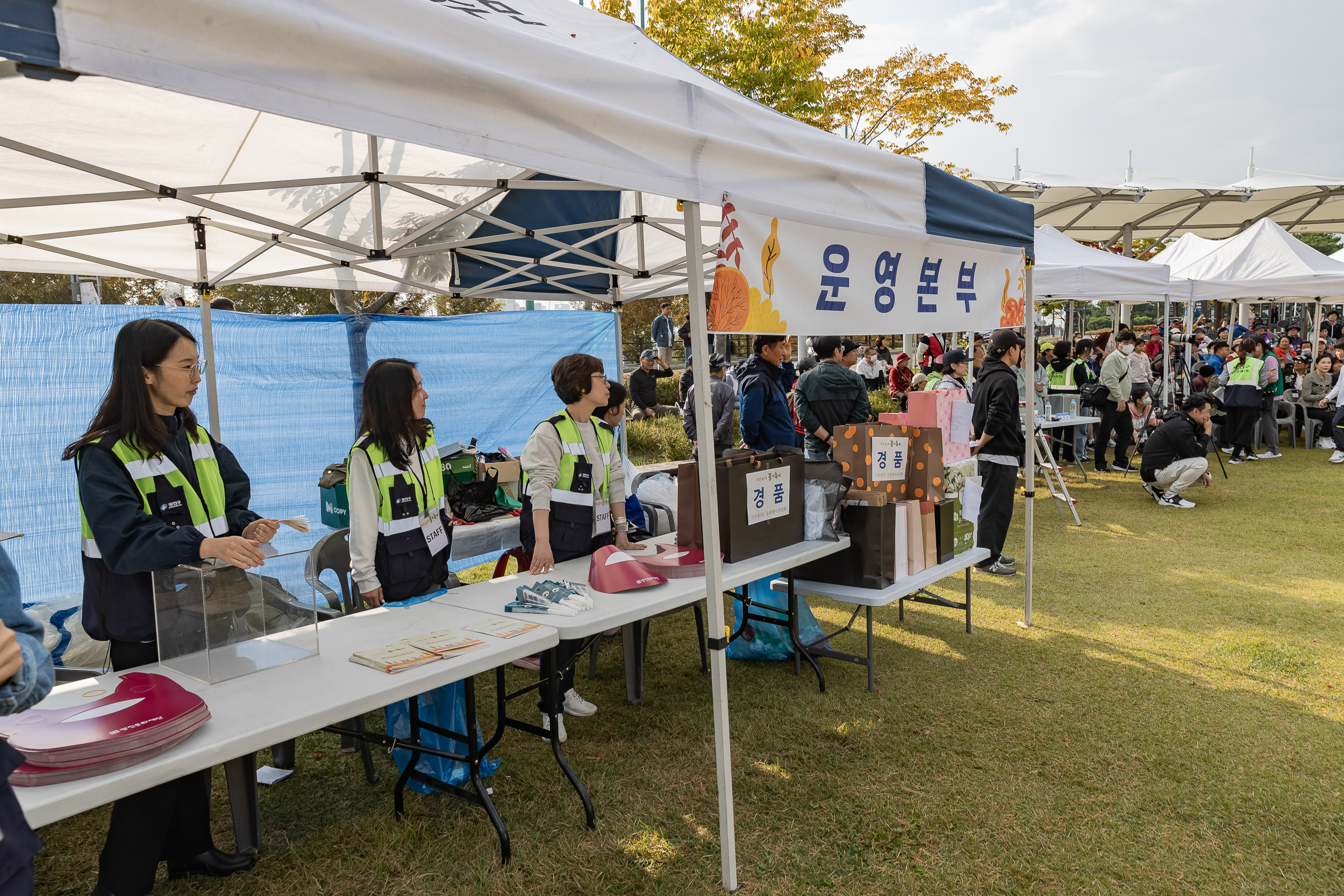 20231014-제2회 숲나루 꿈의 축제 231014-0142_G_094343.jpg