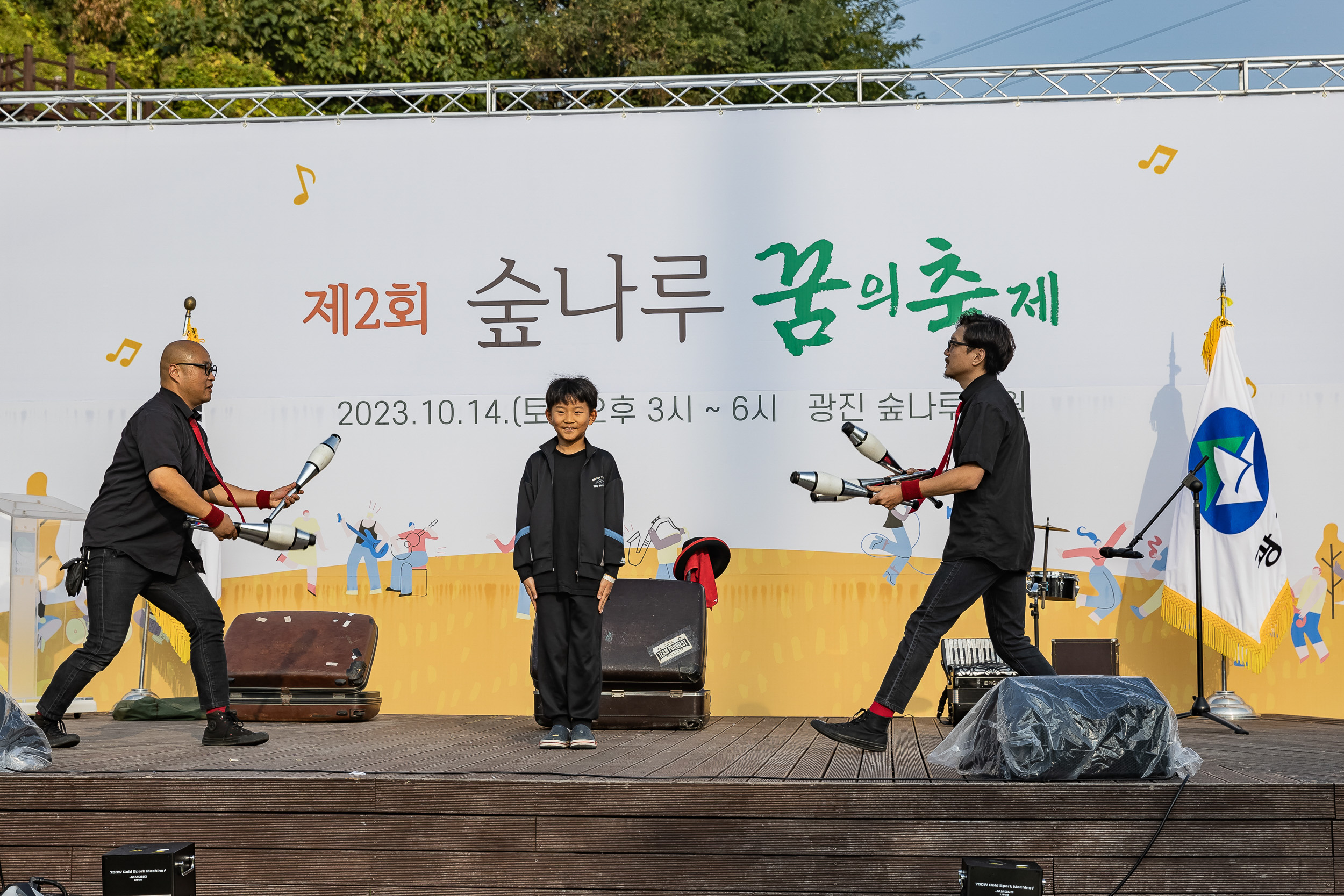 20231014-제2회 숲나루 꿈의 축제 231014-1742_G_094406.jpg