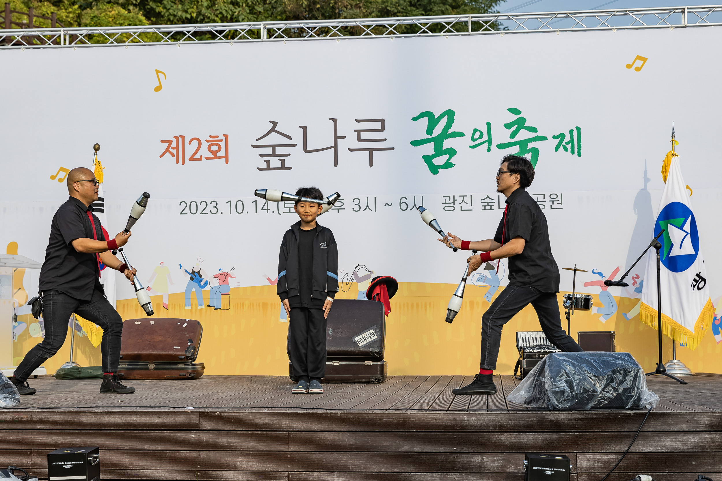 20231014-제2회 숲나루 꿈의 축제 231014-1762_G_094406.jpg