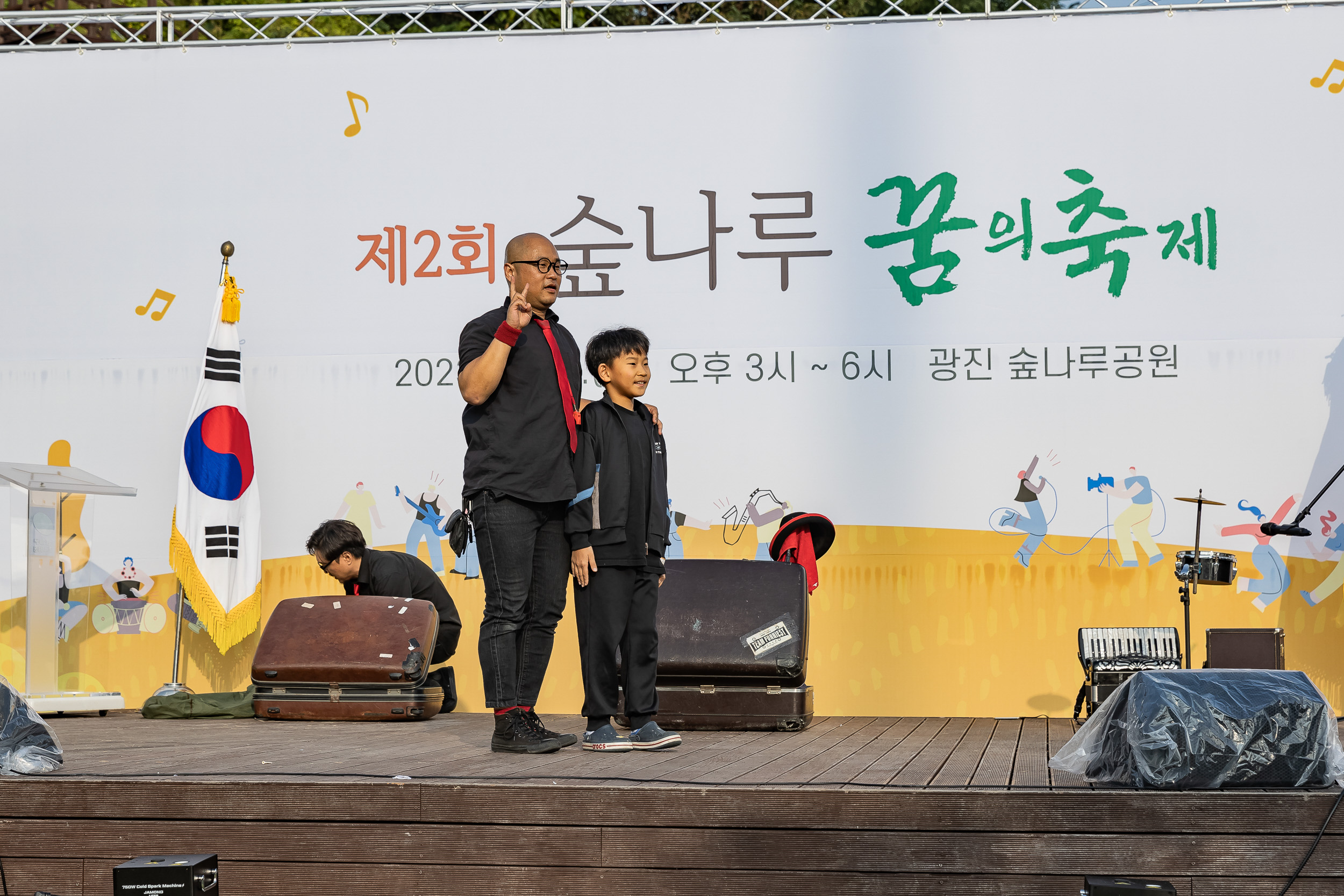 20231014-제2회 숲나루 꿈의 축제 231014-1818_G_094408.jpg