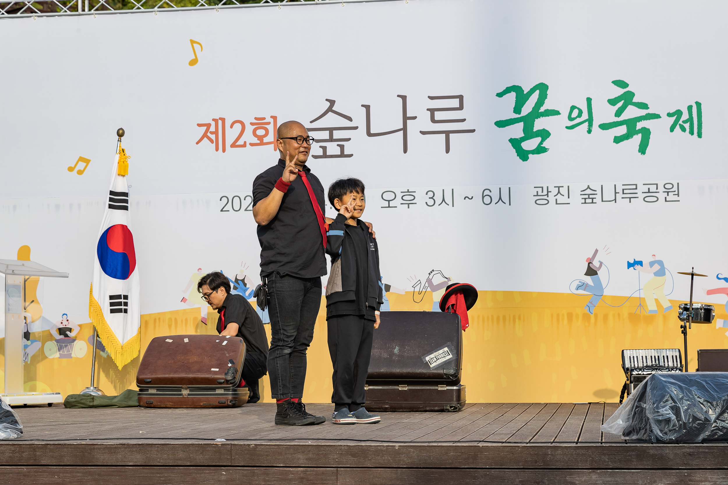 20231014-제2회 숲나루 꿈의 축제 231014-1822_G_094408.jpg