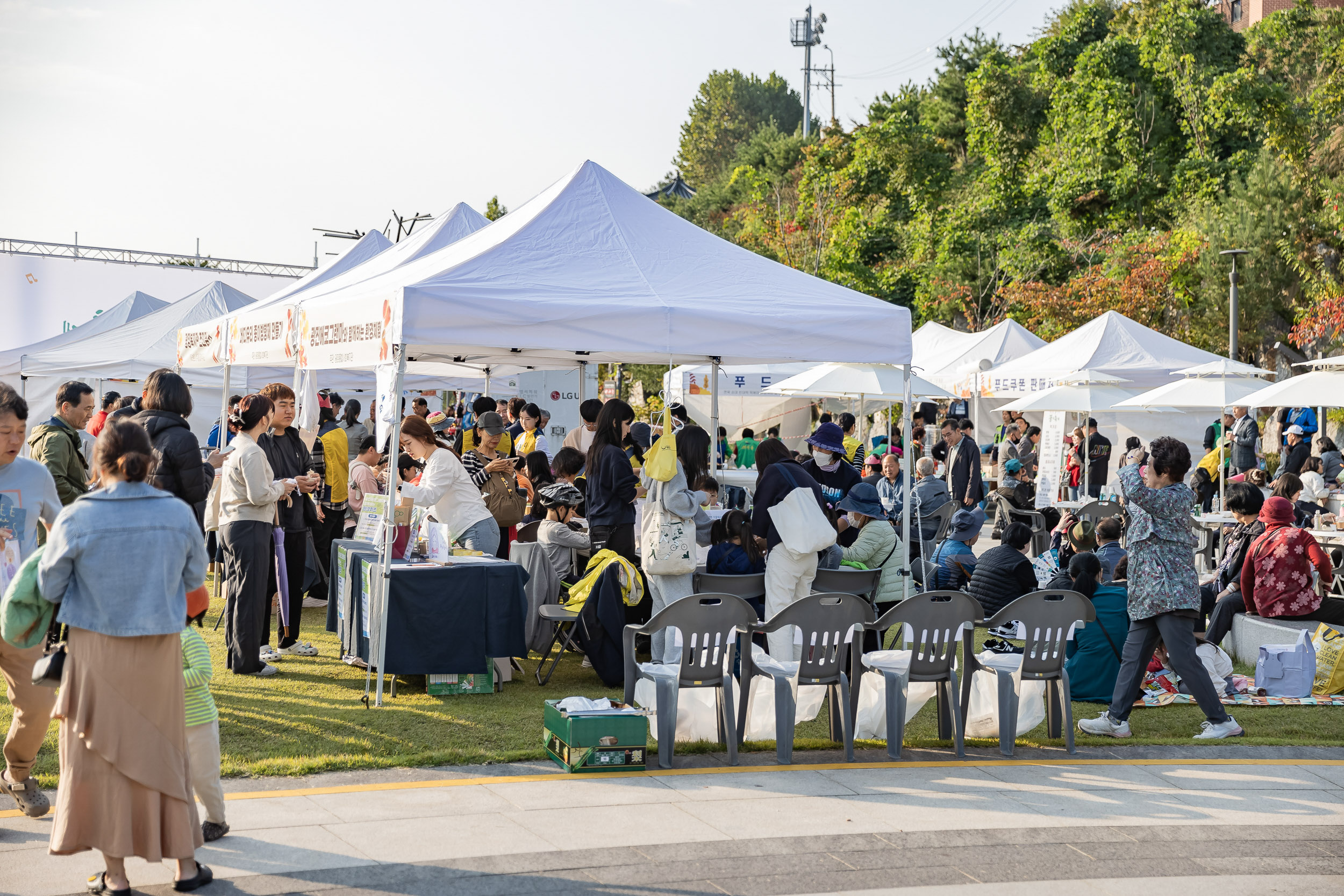 20231014-제2회 숲나루 꿈의 축제 231014-2093_G_094411.jpg