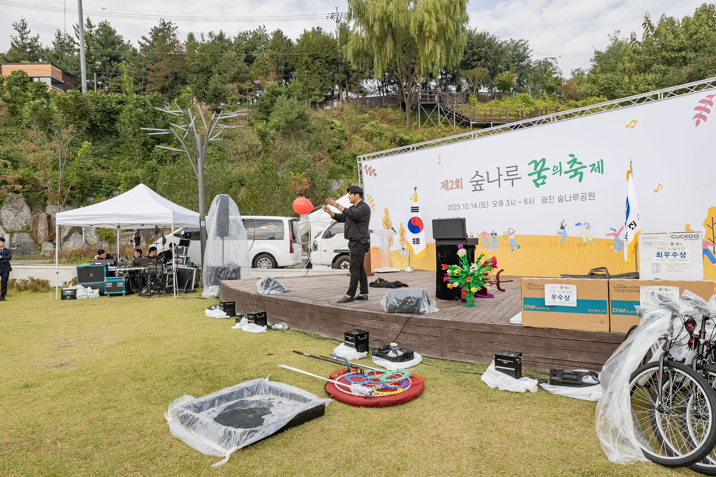 20231014-제2회 숲나루 꿈의 축제 231014-0004_G_094342.jpg