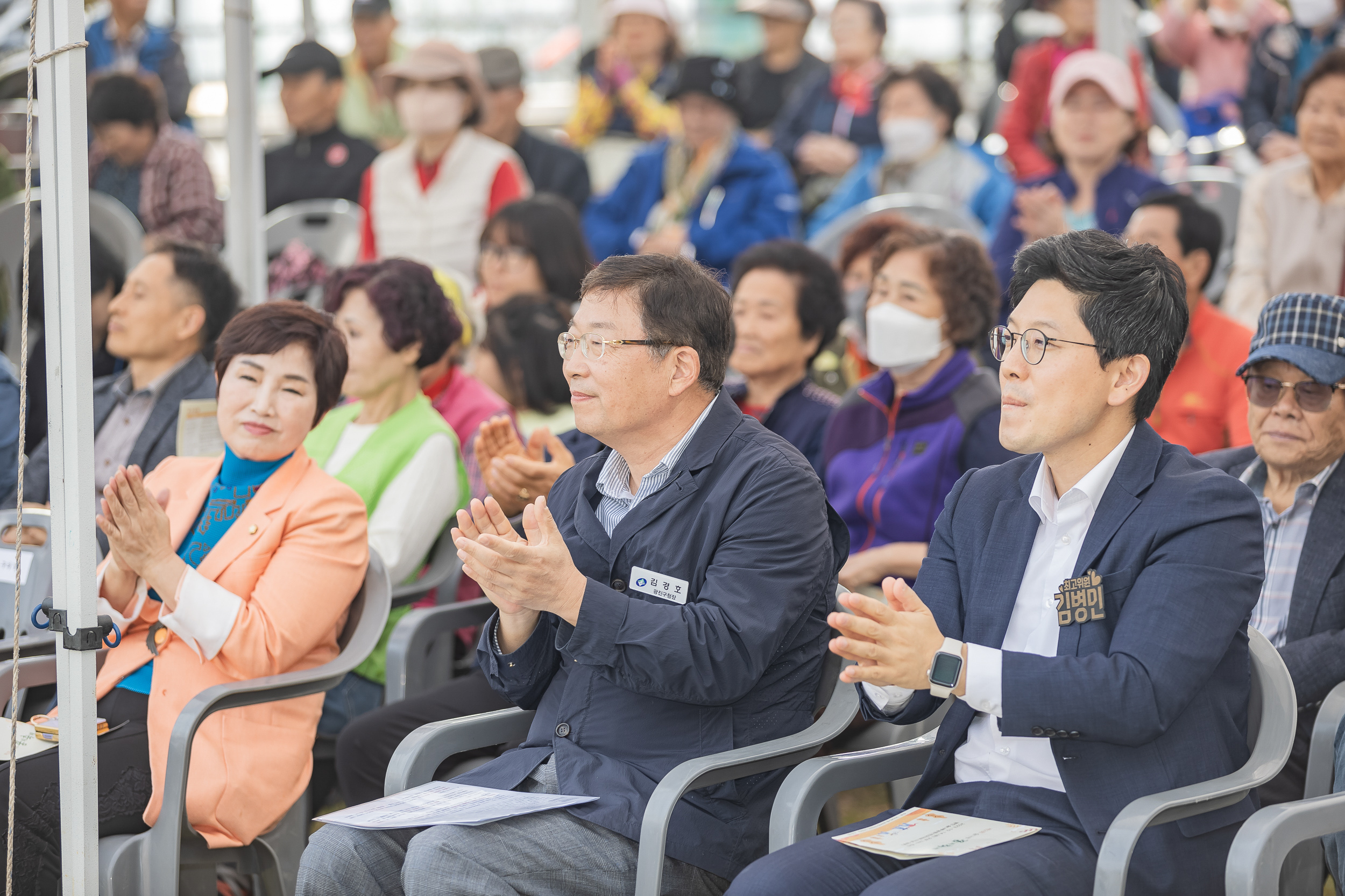 20231014-제2회 숲나루 꿈의 축제 231014-0553_G_094350.jpg