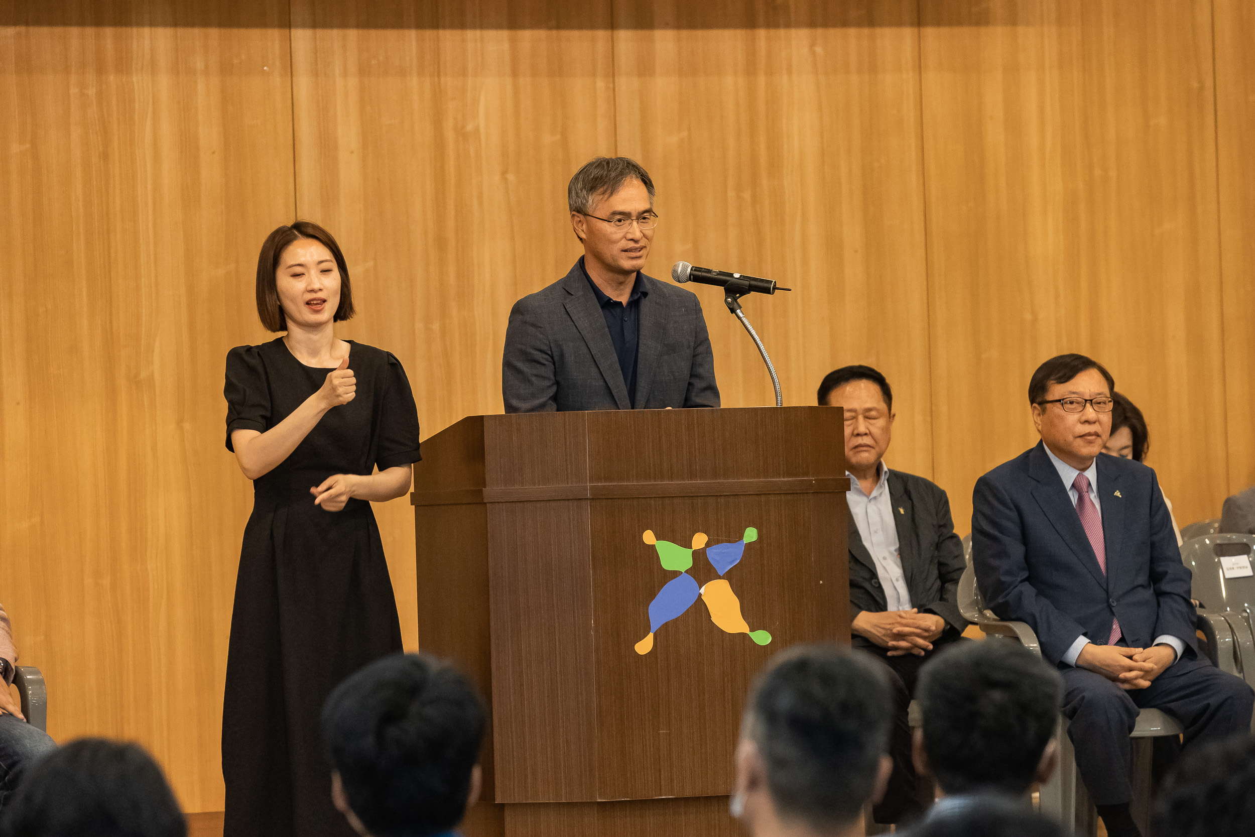 20230609-제21회 장애인 어울림 한마음대축제 230609-1732_G_154603.jpg