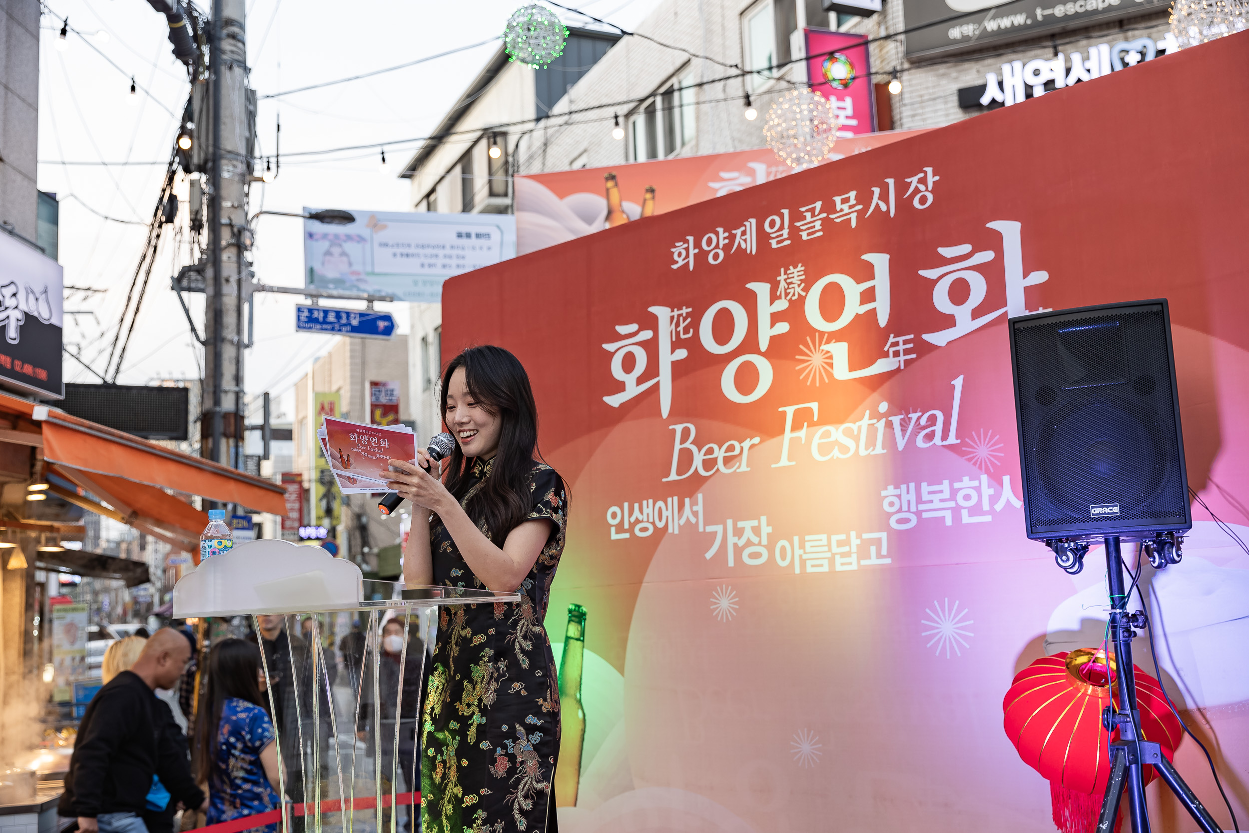 20231024-화양제일골목시장 화양연화 맥주축제 231024-0260_G_101906.jpg